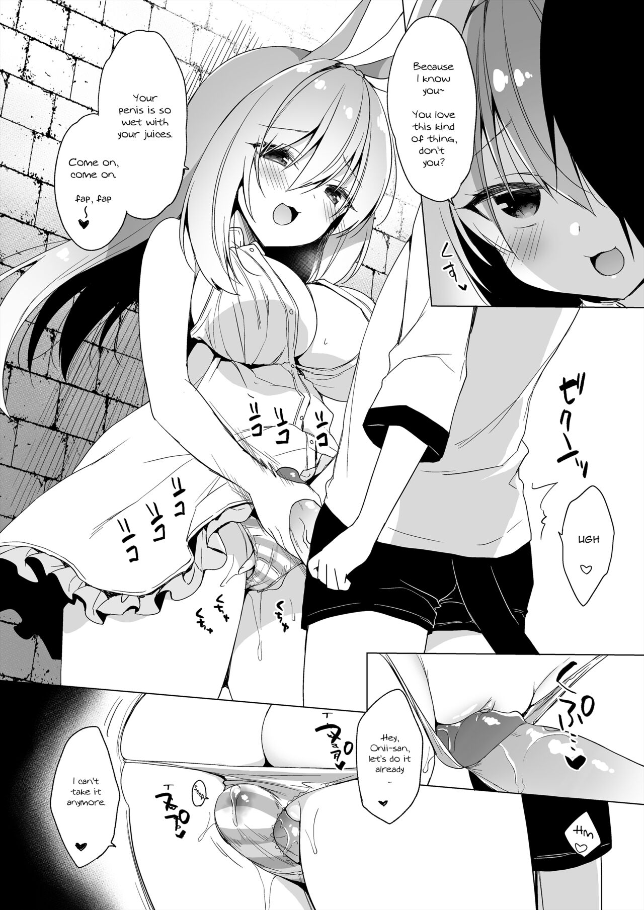 My Ideal Life in Another World Omnibus 03 page 127