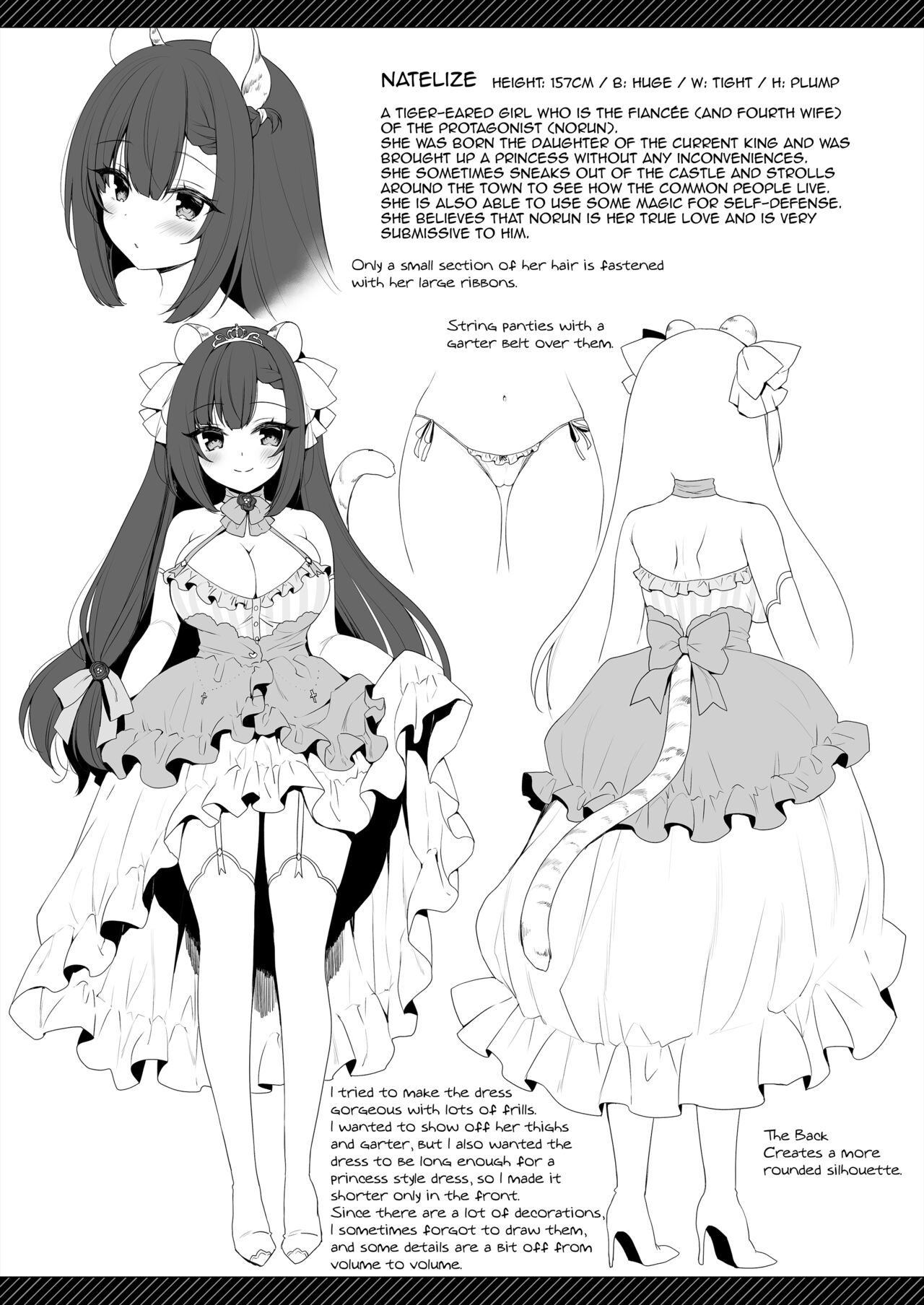 My Ideal Life in Another World Omnibus 03 page 131