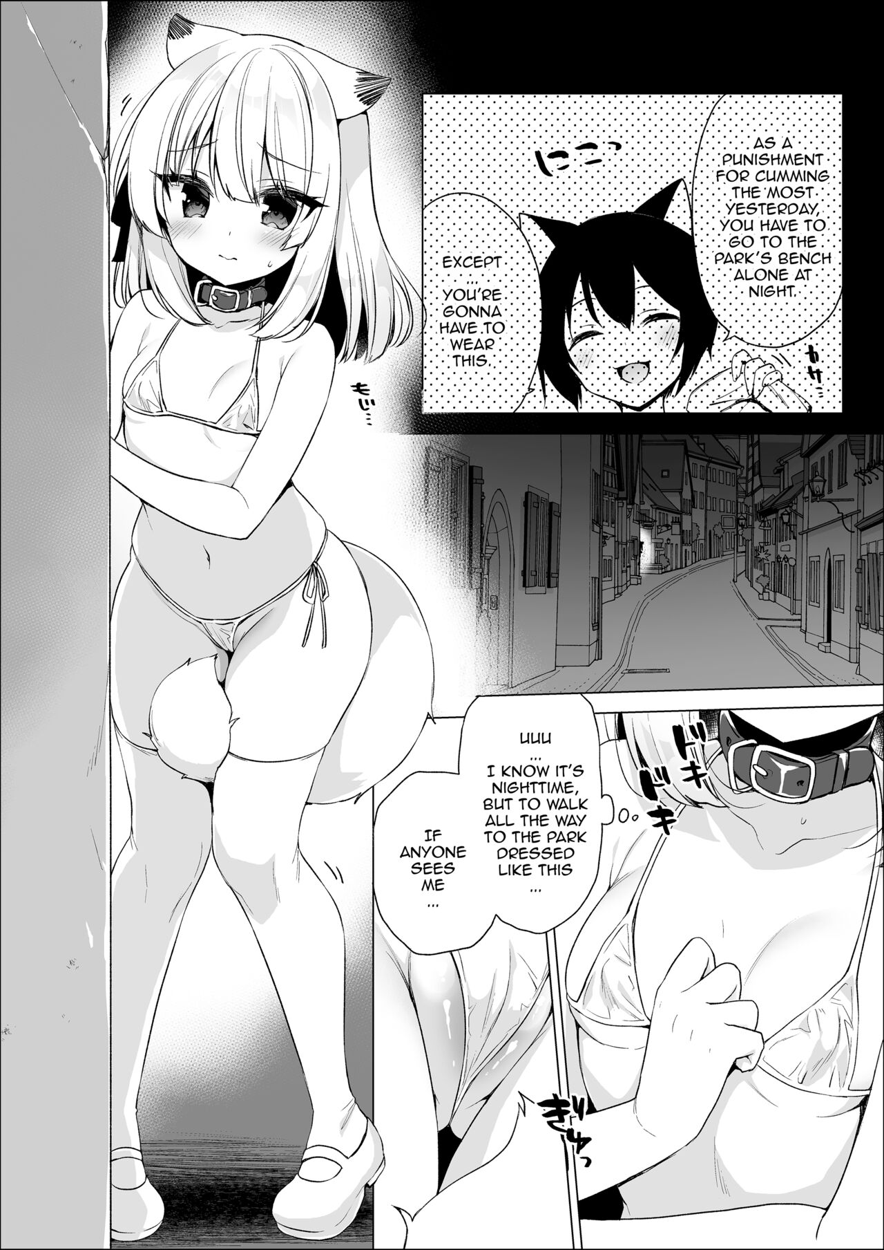 My Ideal Life in Another World Omnibus 03 page 133