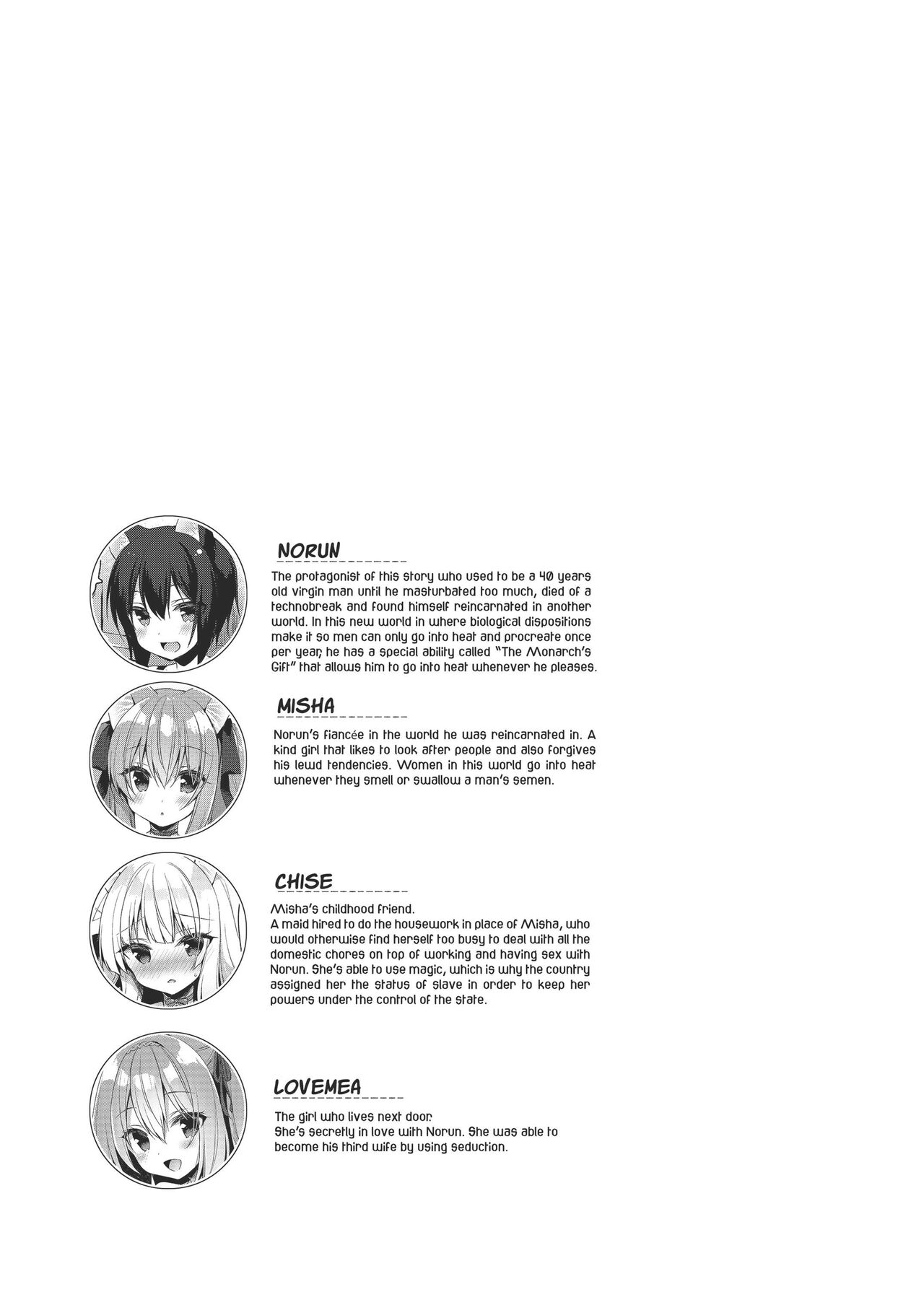 My Ideal Life in Another World Omnibus 03 page 33