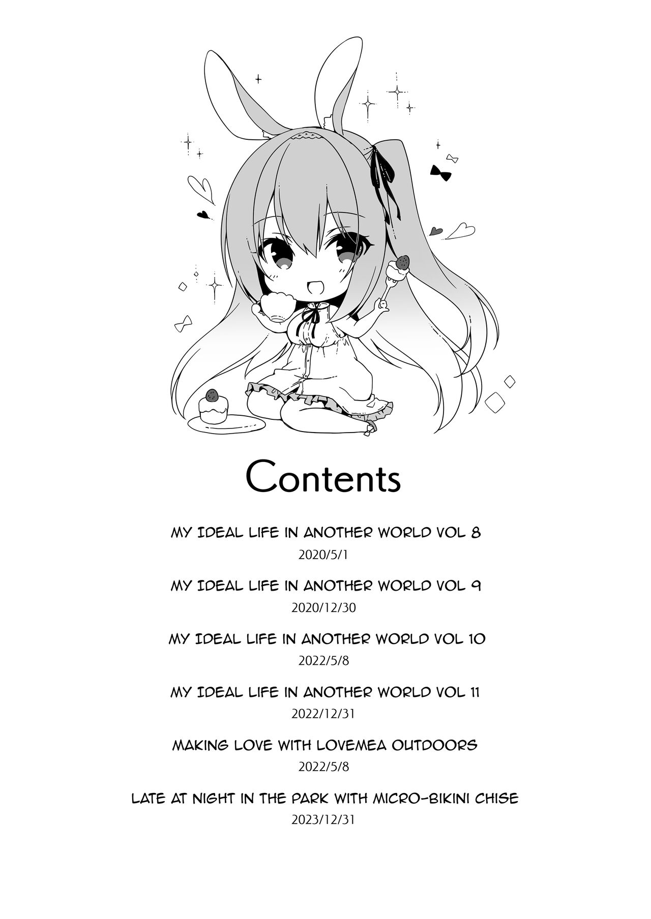My Ideal Life in Another World Omnibus 03 page 4