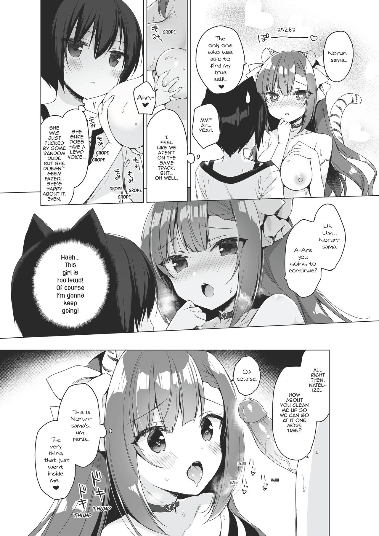 My Ideal Life in Another World Omnibus 03 page 45