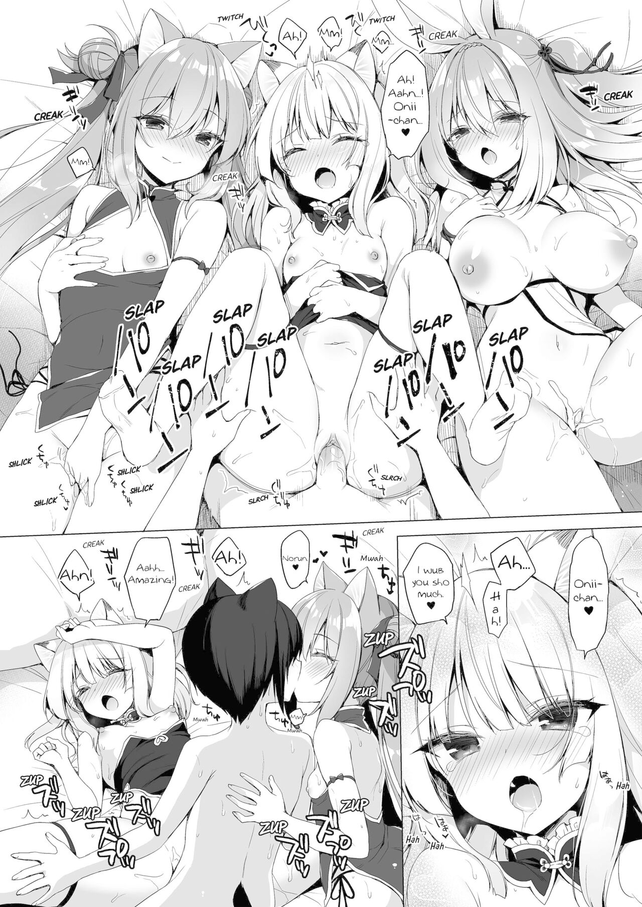 My Ideal Life in Another World Omnibus 03 page 80