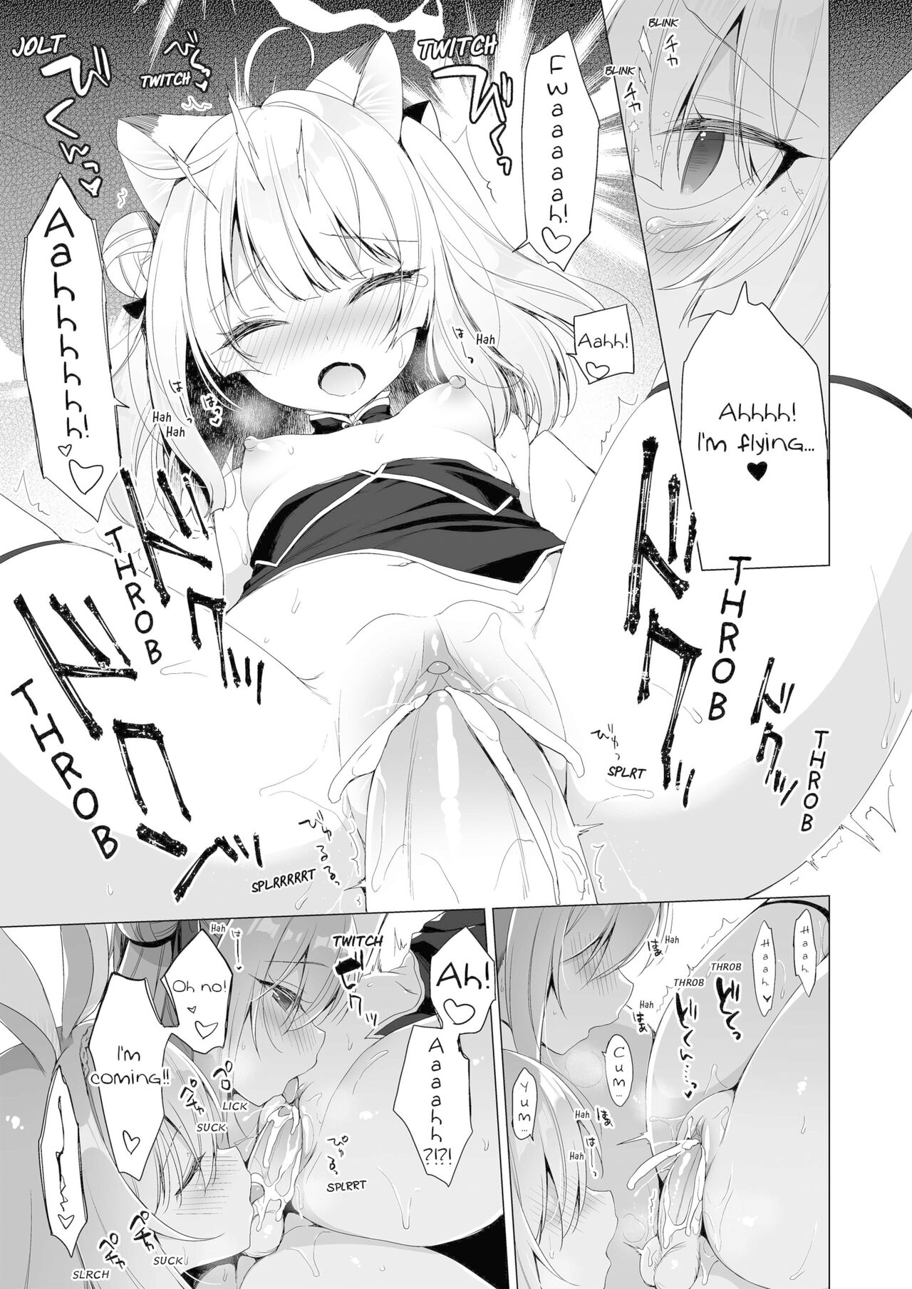 My Ideal Life in Another World Omnibus 03 page 85