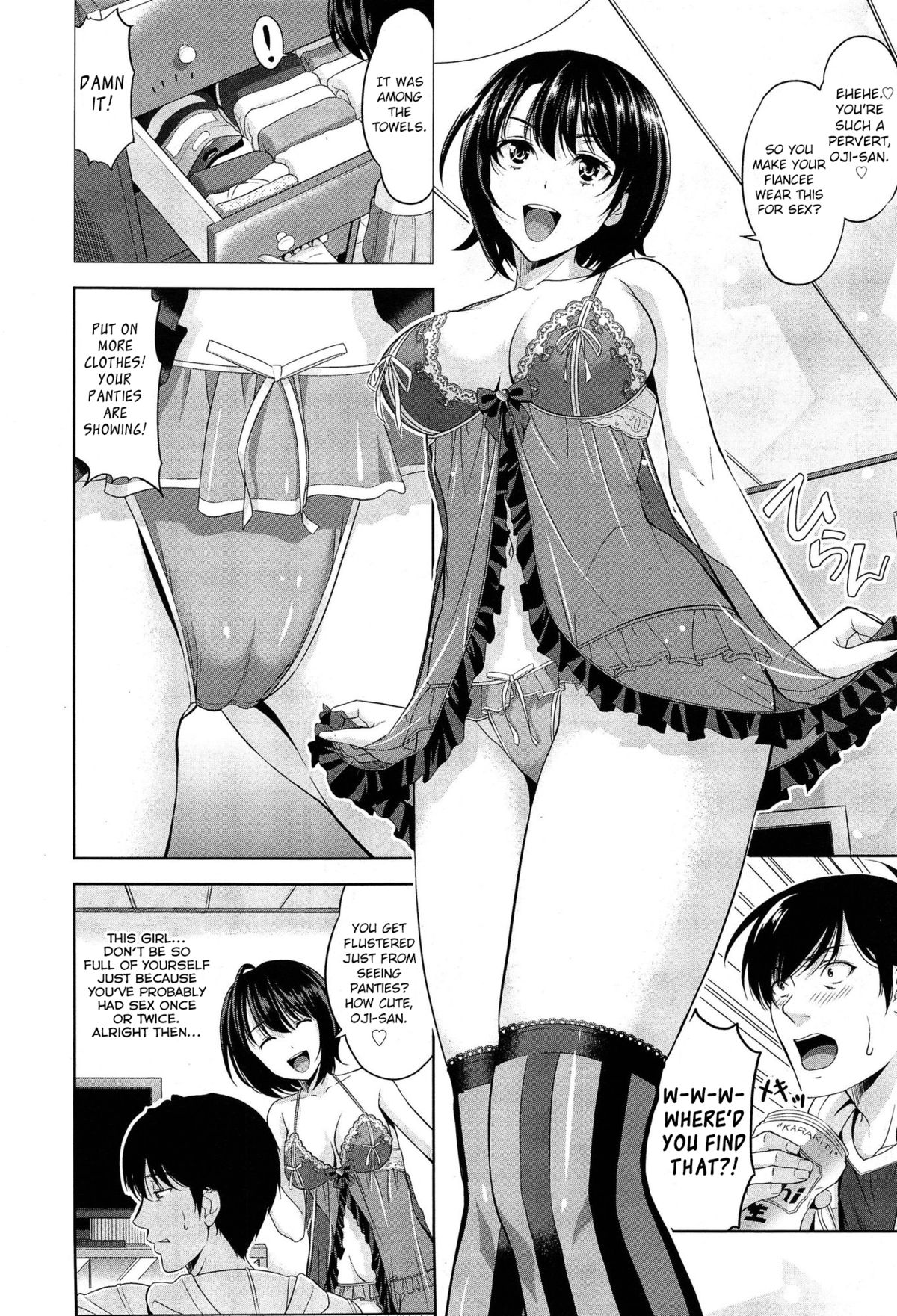 My Incredibly Good Cousin page 6