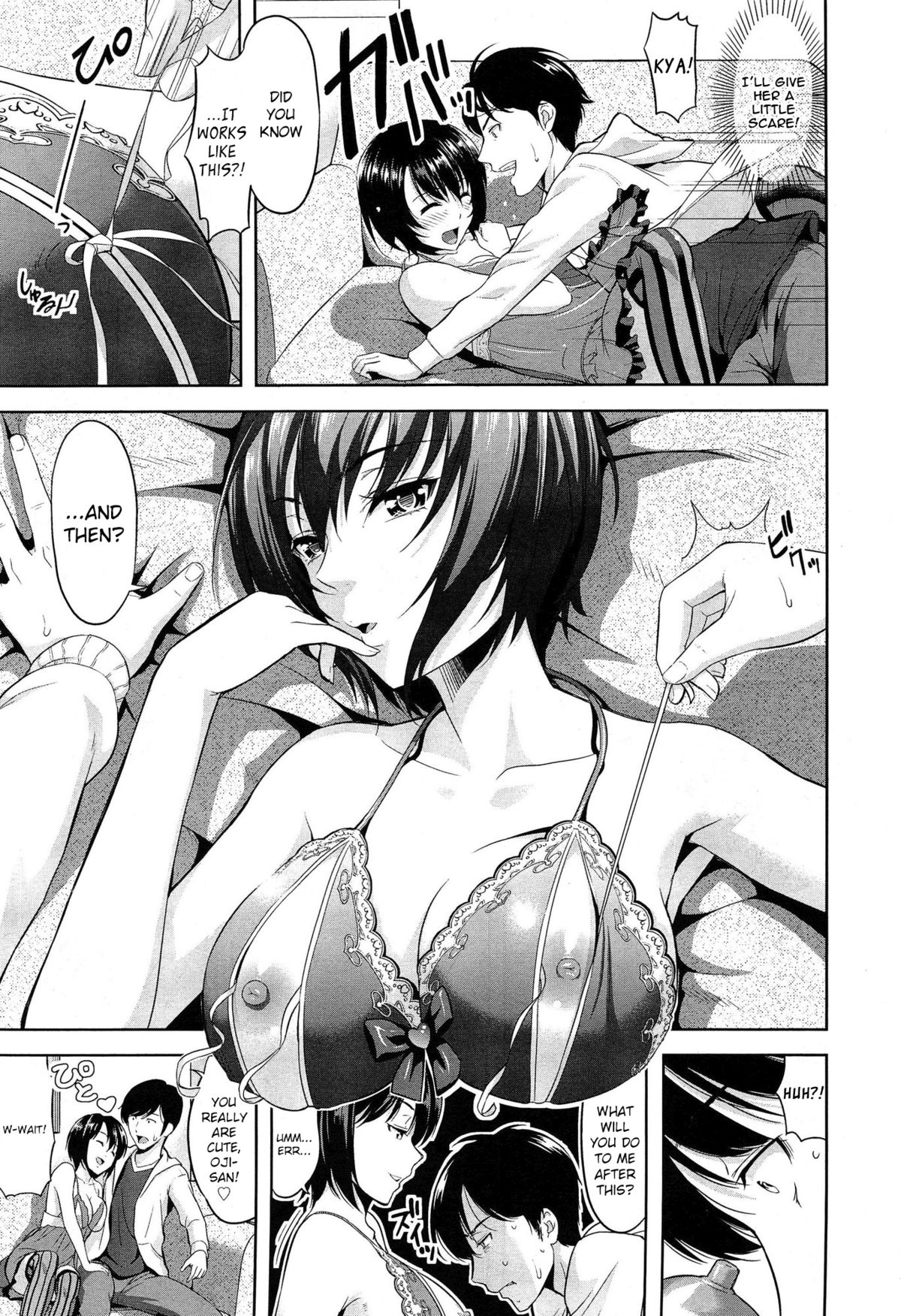 My Incredibly Good Cousin page 7