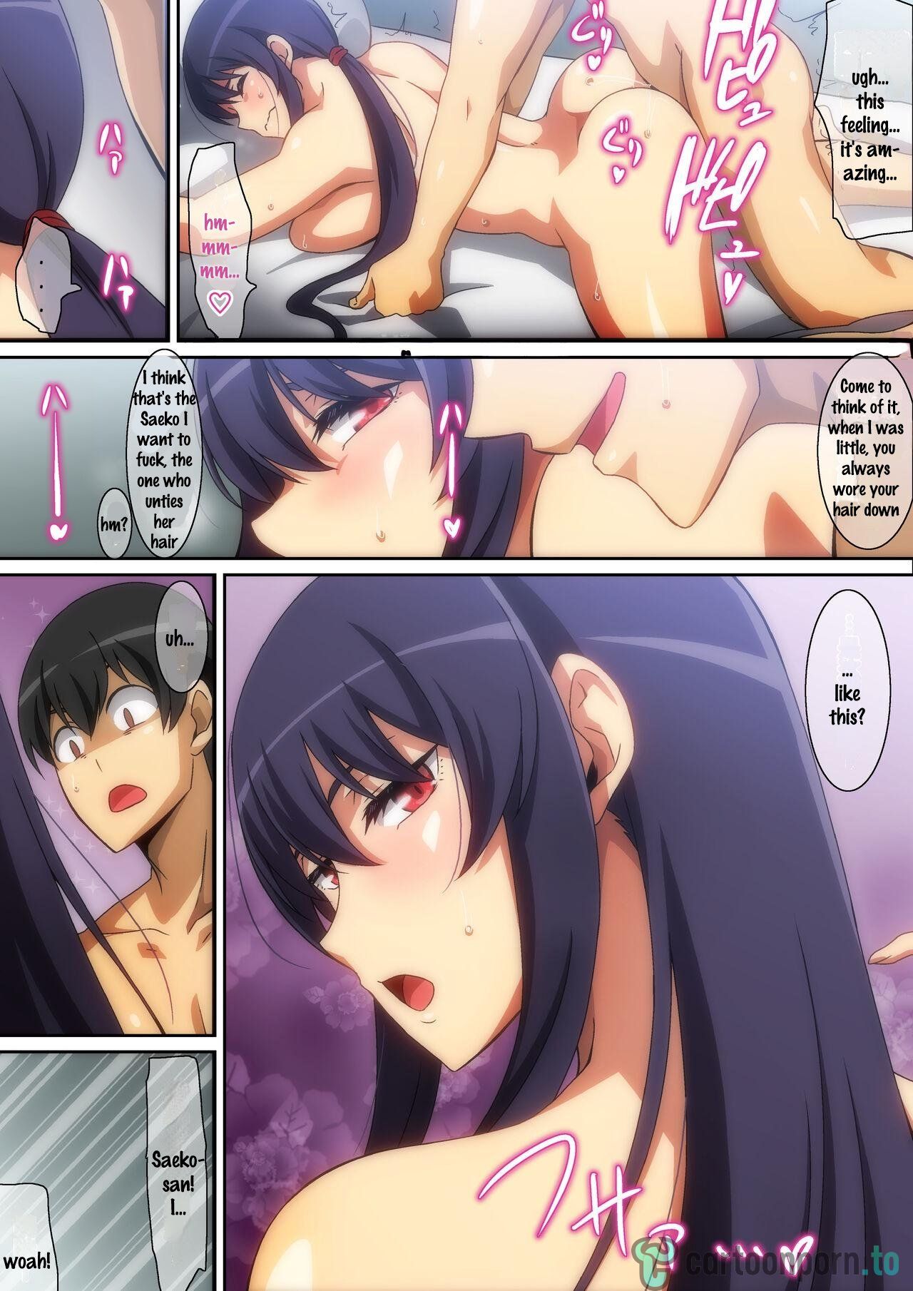 My introduction to adulthood page 14