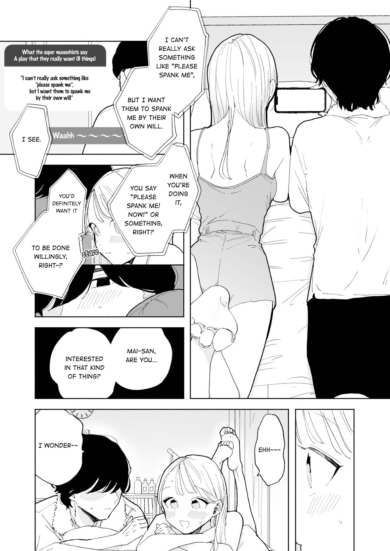 My Introverted Boyfriend Ryou-kun Wants to Please Me page 10
