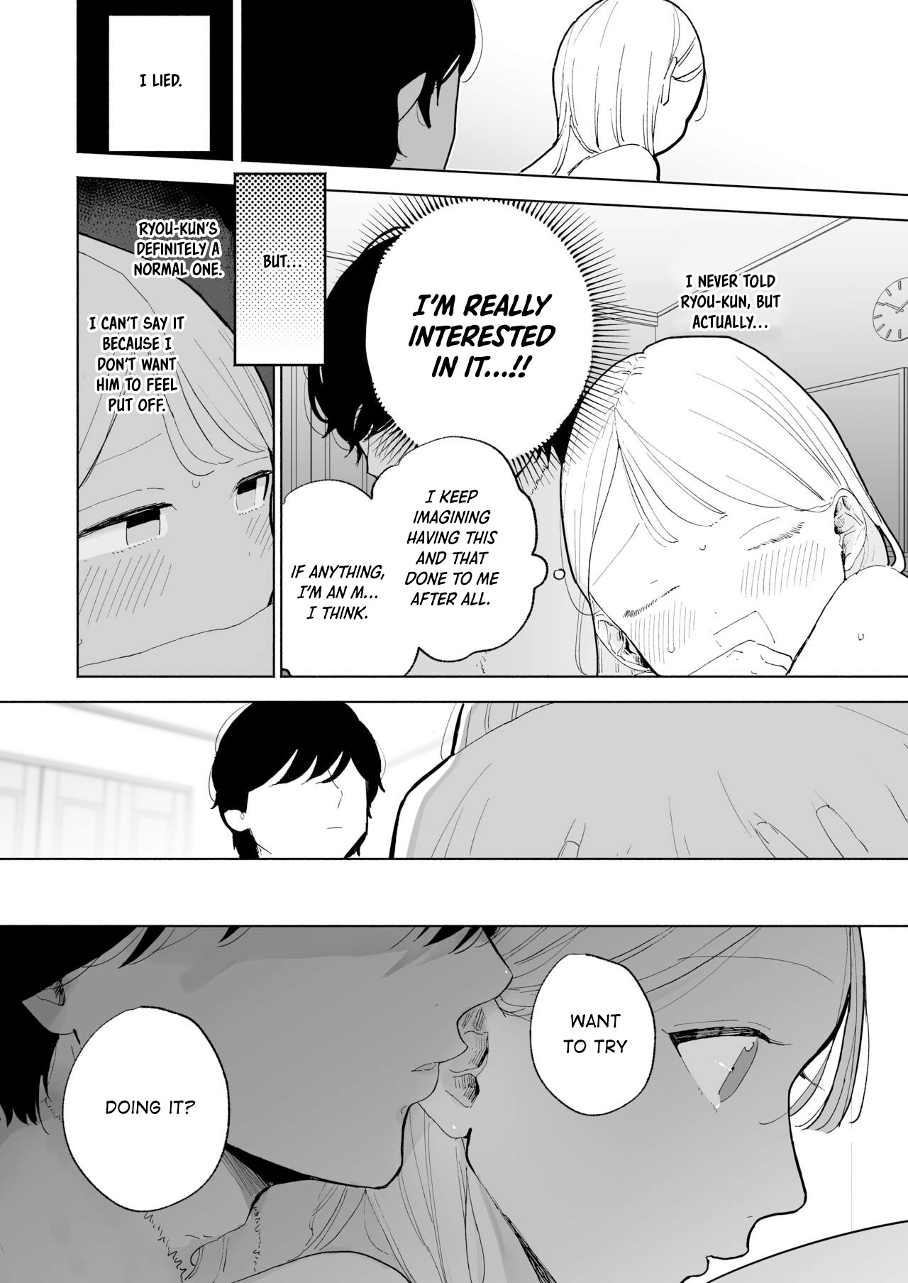 My Introverted Boyfriend Ryou-kun Wants to Please Me page 11