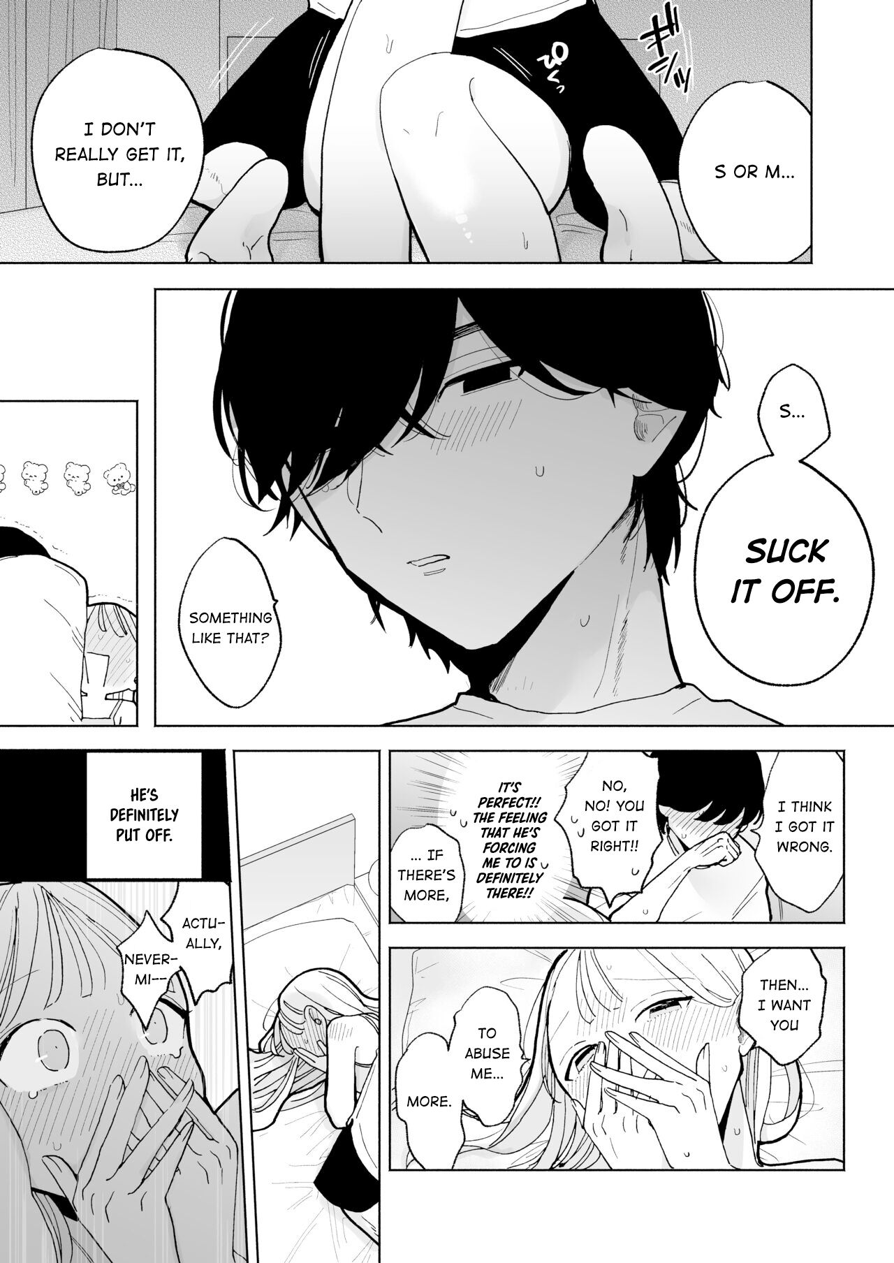 My Introverted Boyfriend Ryou-kun Wants to Please Me page 13