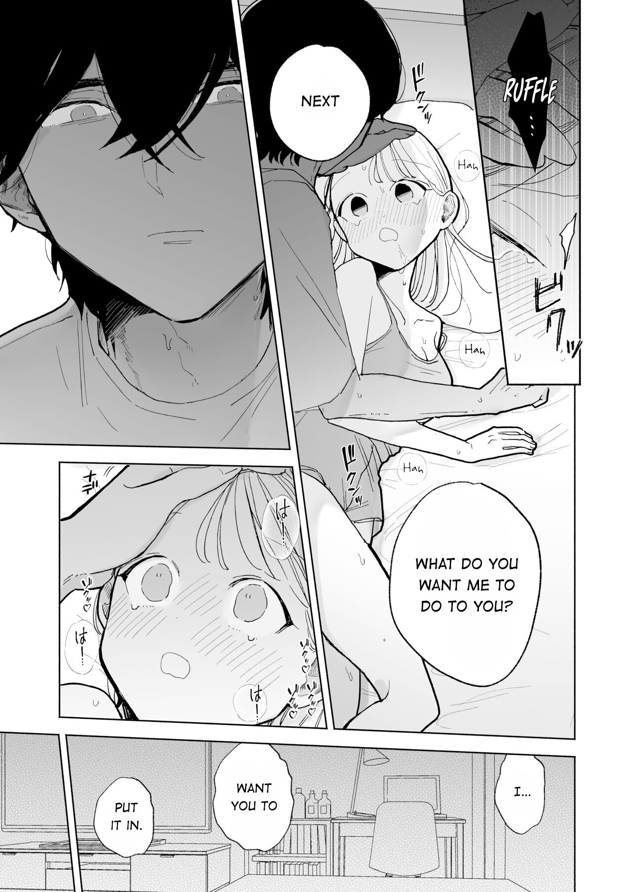 My Introverted Boyfriend Ryou-kun Wants to Please Me page 17
