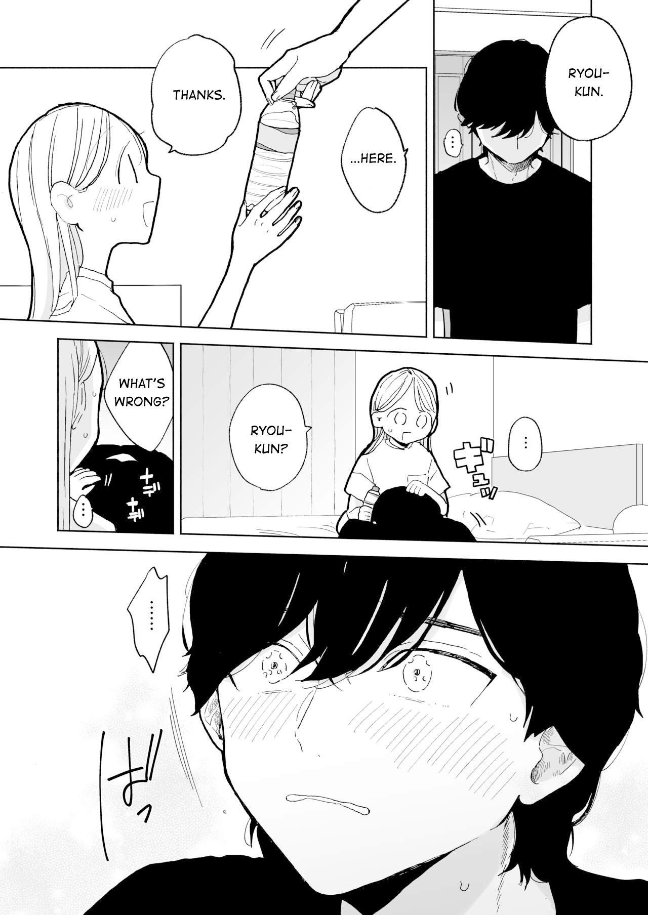 My Introverted Boyfriend Ryou-kun Wants to Please Me page 30