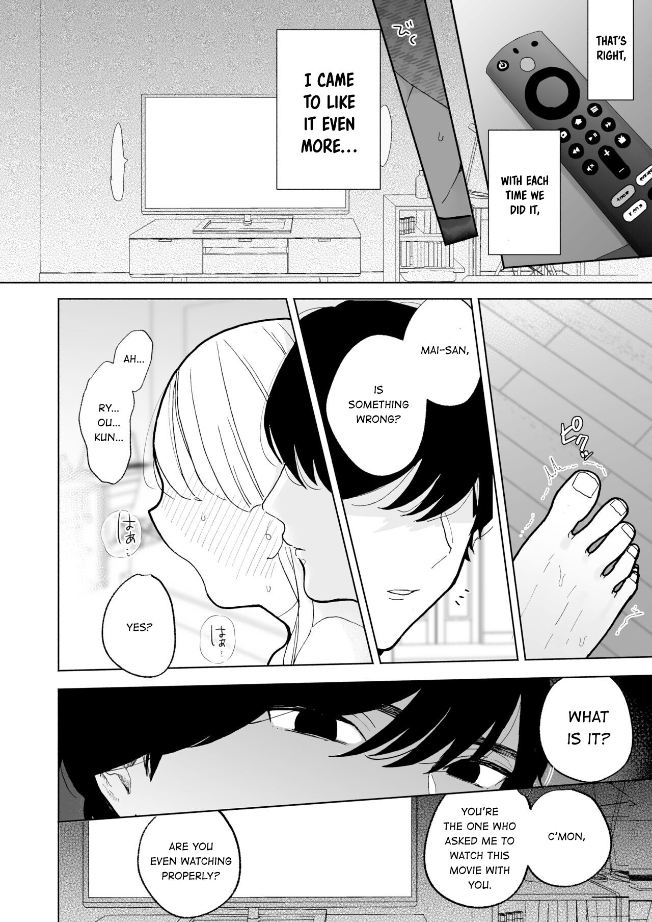 My Introverted Boyfriend Ryou-kun Wants to Please Me page 32