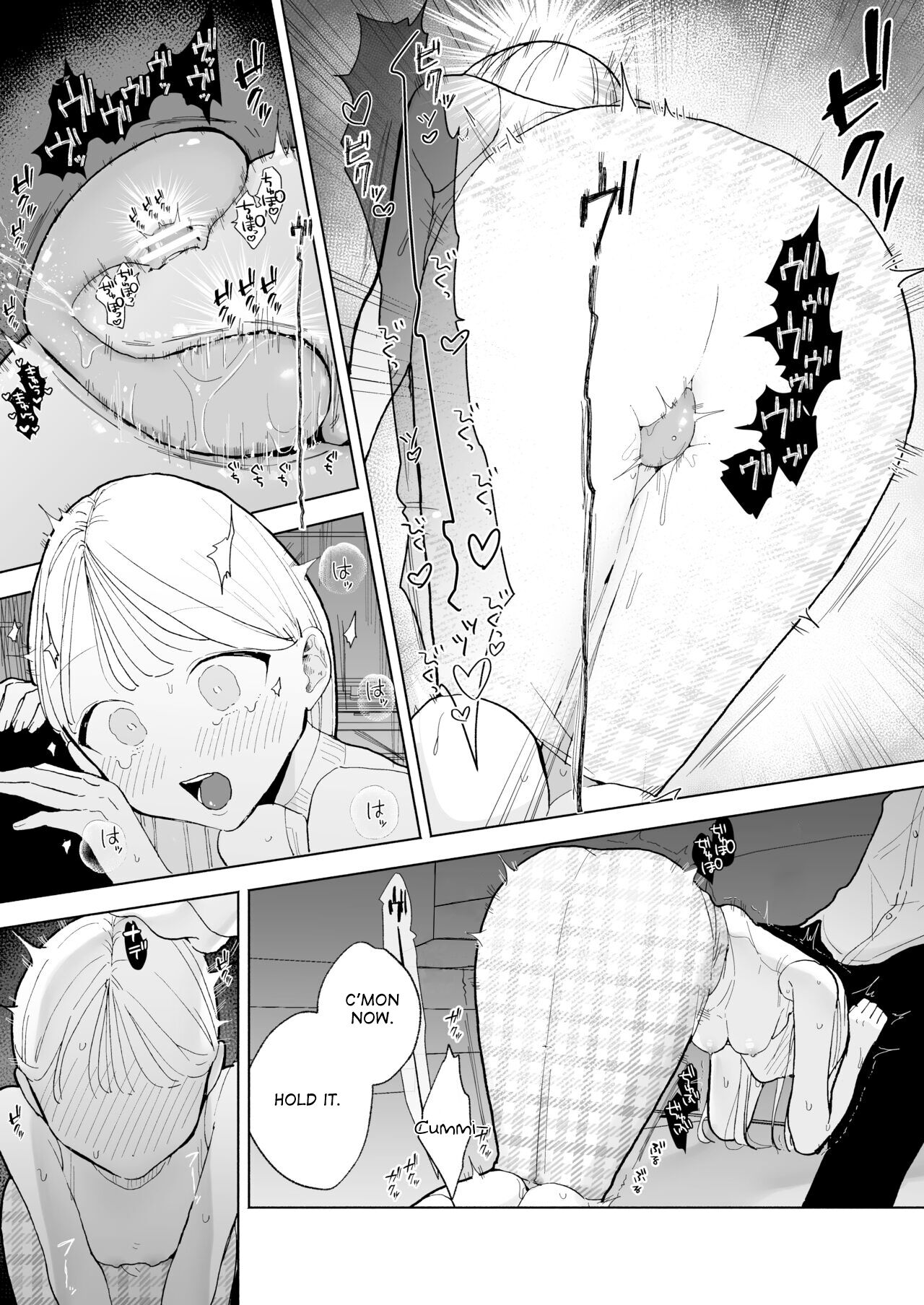 My Introverted Boyfriend Ryou-kun Wants to Please Me page 43