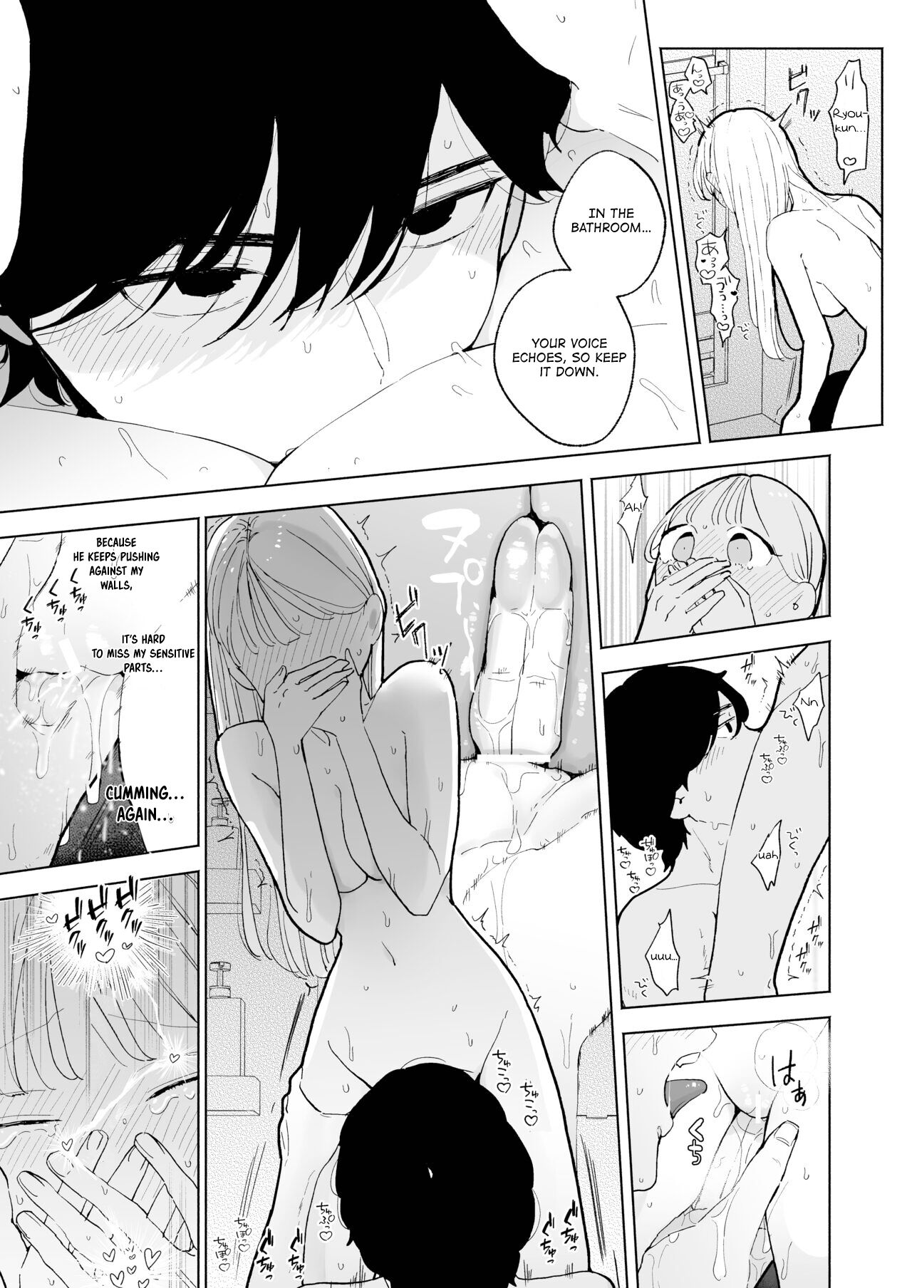 My Introverted Boyfriend Ryou-kun Wants to Please Me page 53