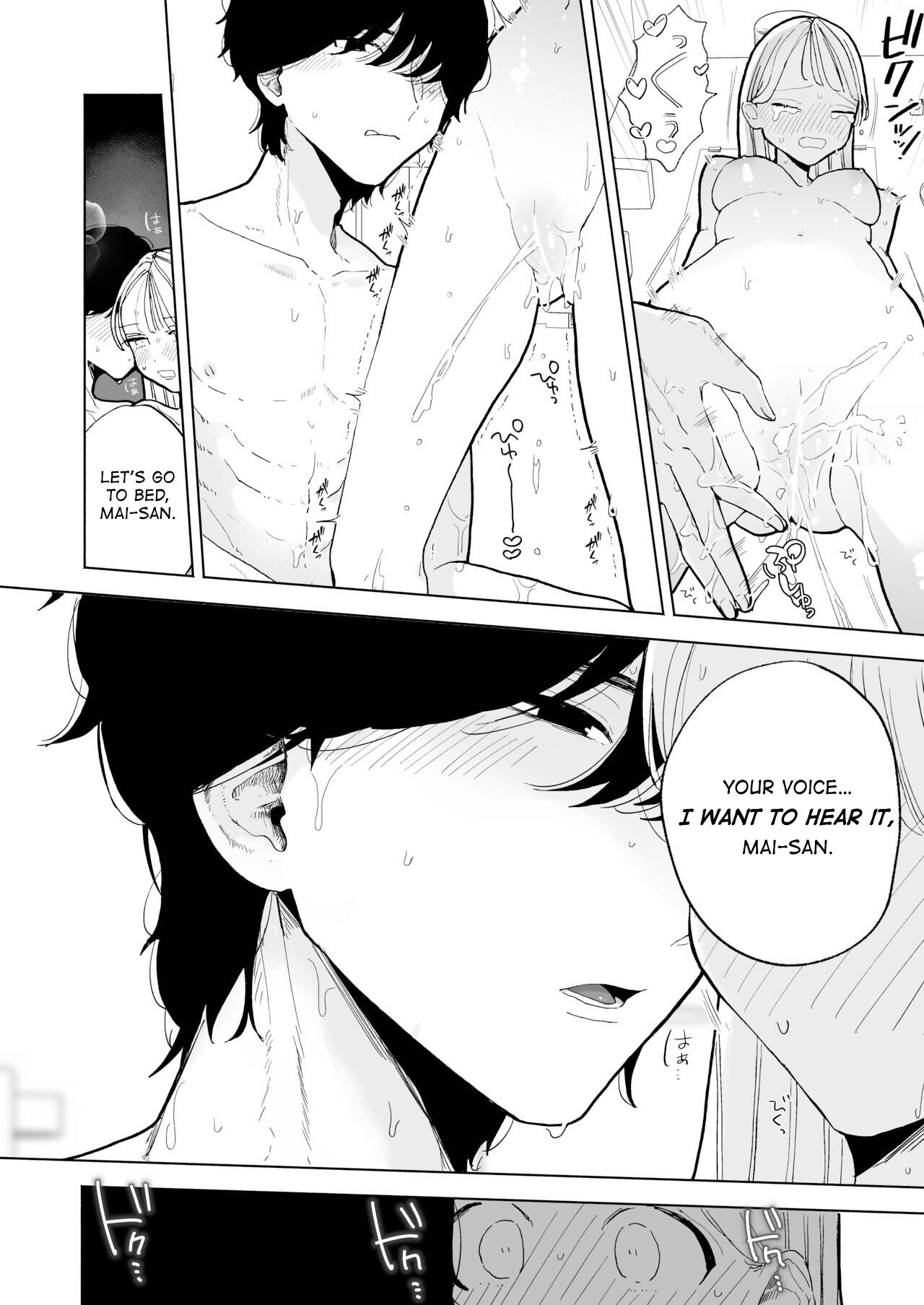 My Introverted Boyfriend Ryou-kun Wants to Please Me page 54