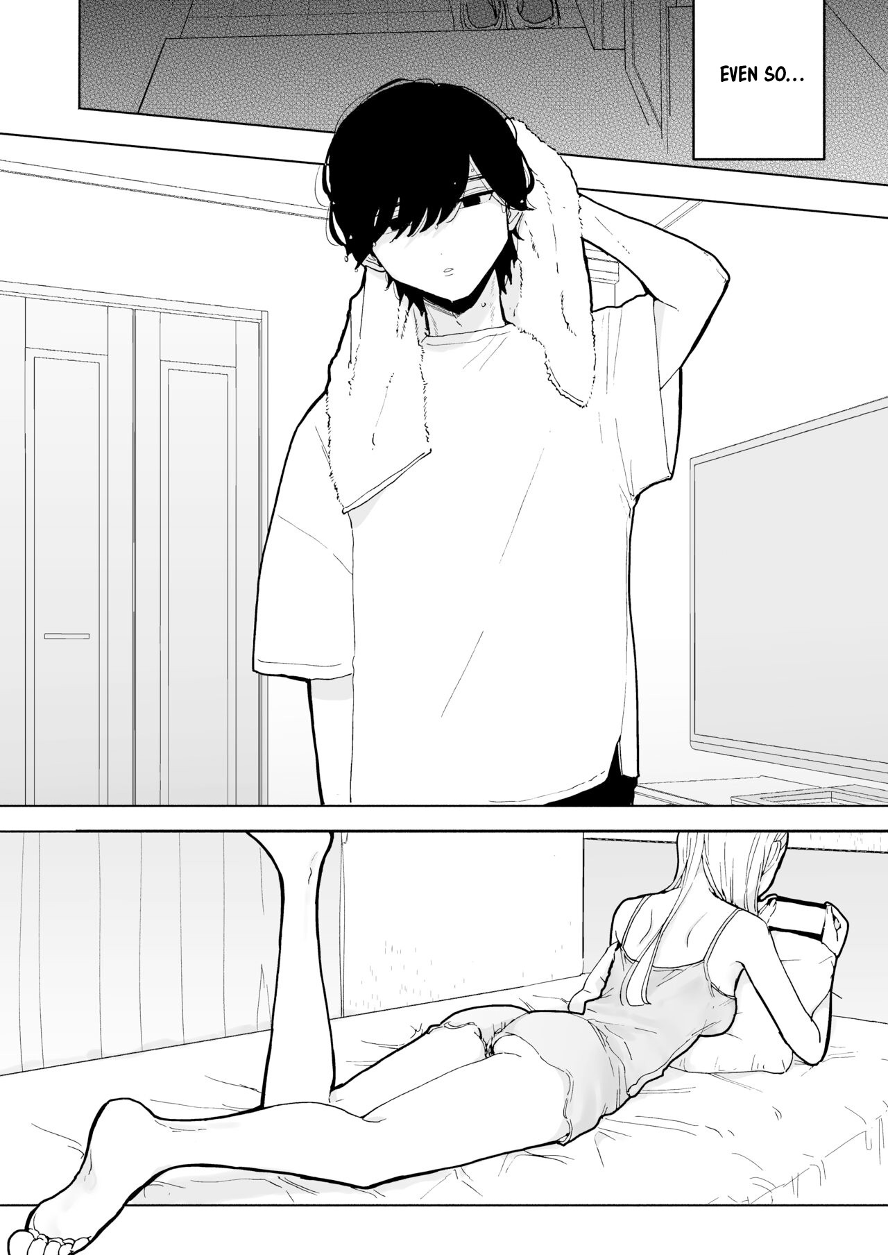 My Introverted Boyfriend Ryou-kun Wants to Please Me page 6