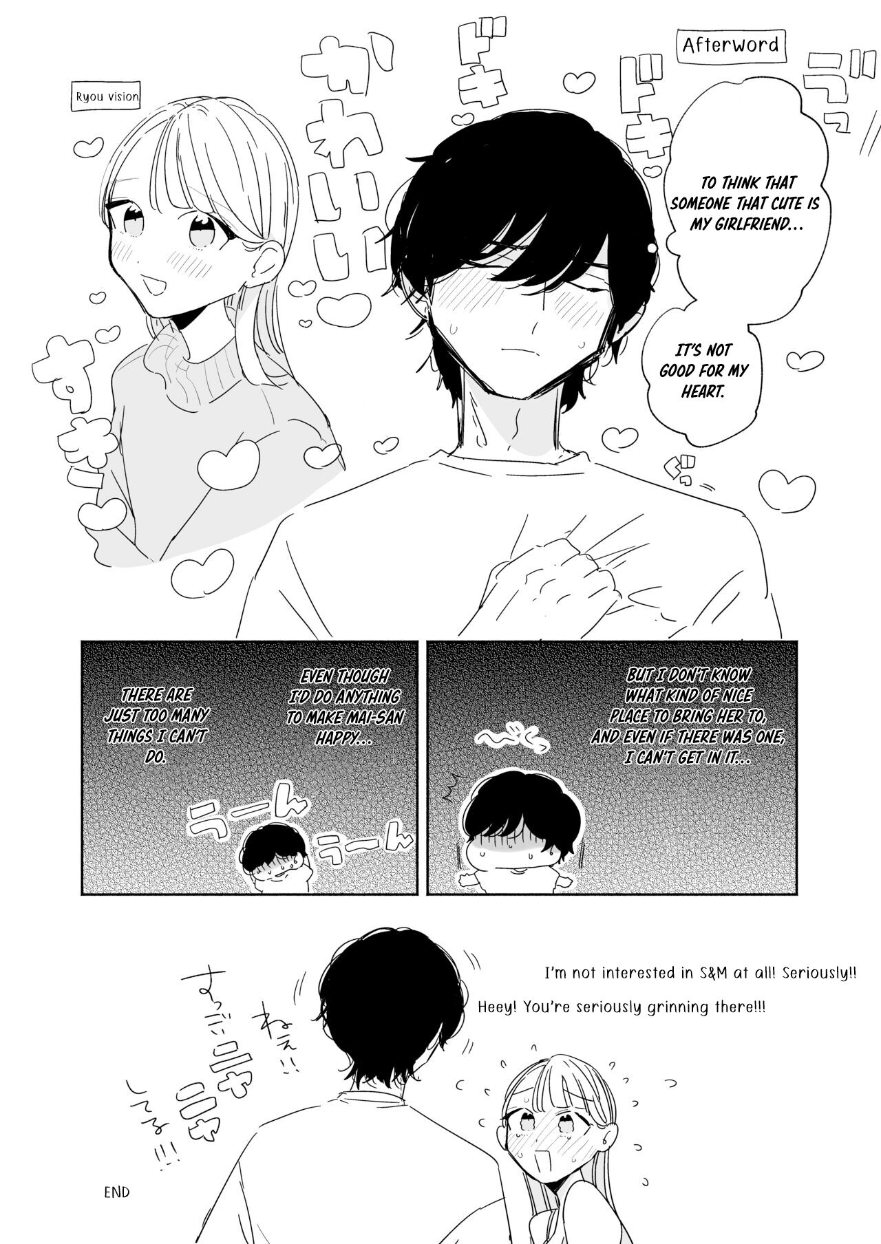 My Introverted Boyfriend Ryou-kun Wants to Please Me page 69