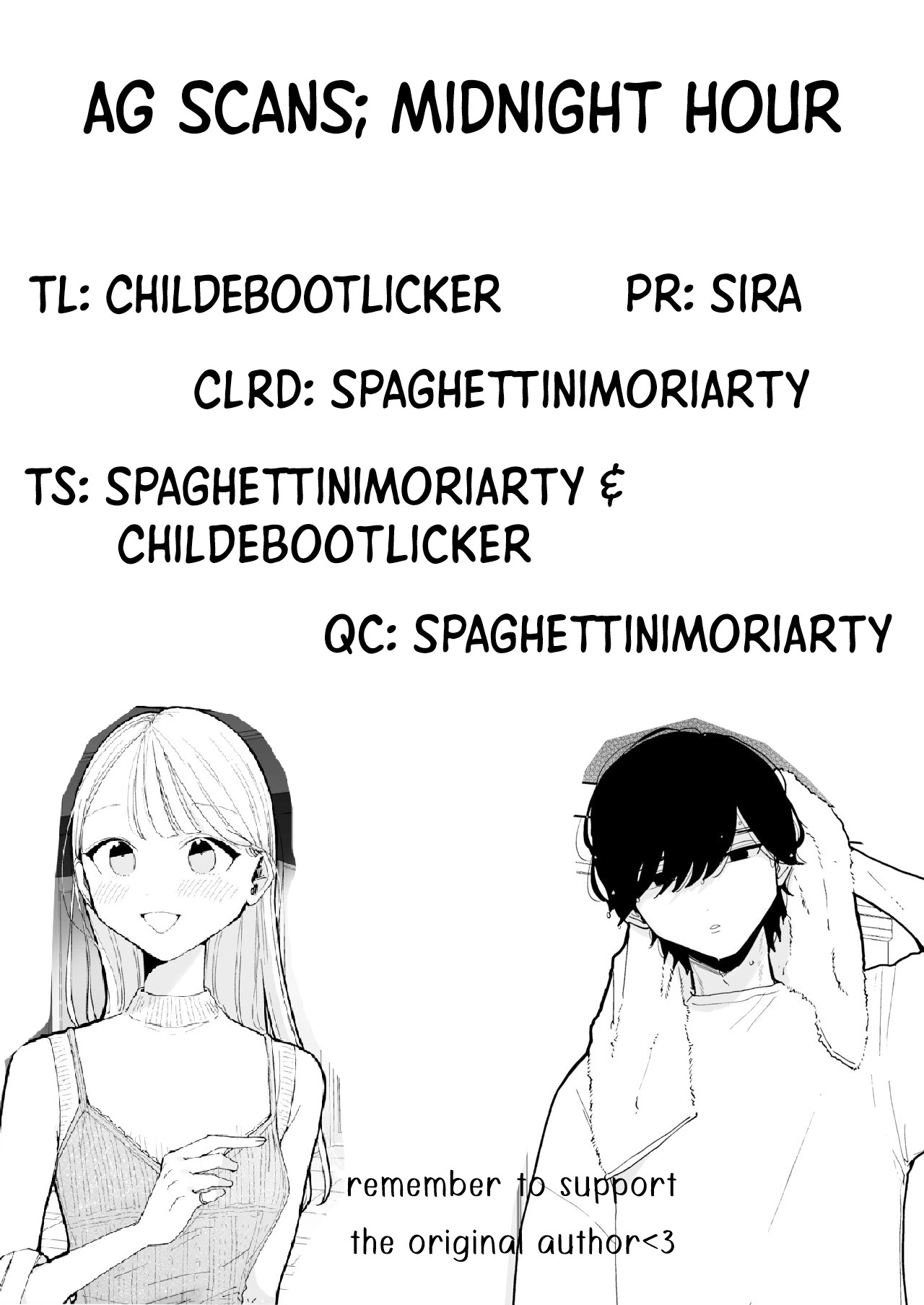 My Introverted Boyfriend Ryou-kun Wants to Please Me page 71