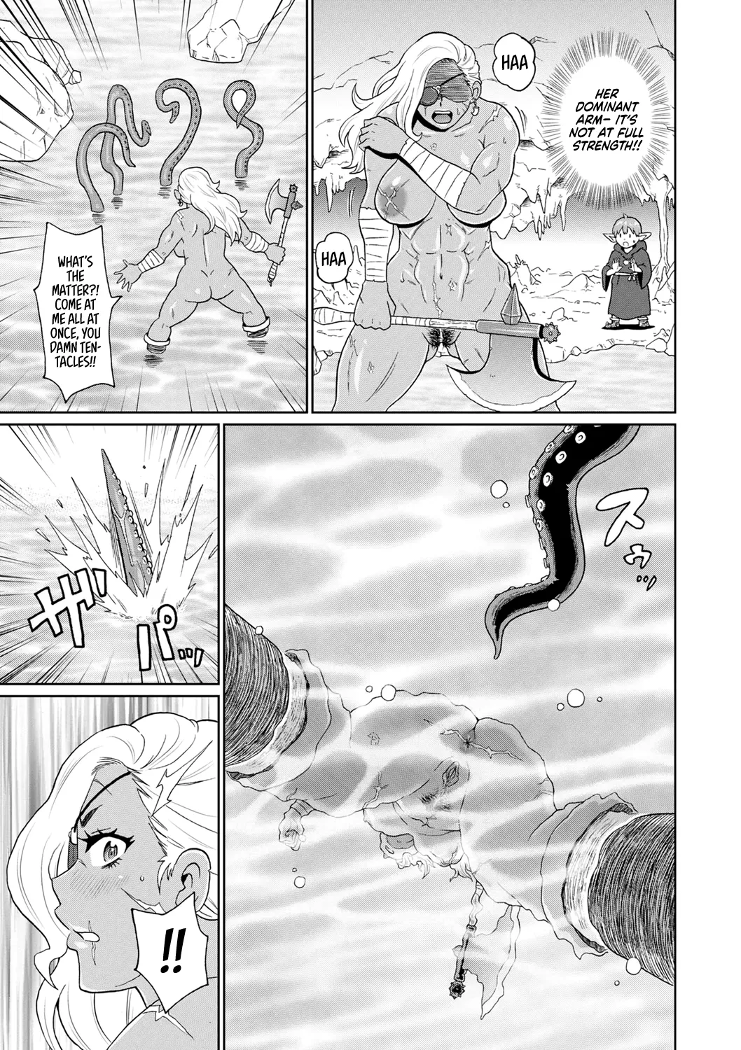 My Journey With a Seasoned Female Warrior - Chapter 5 page 11