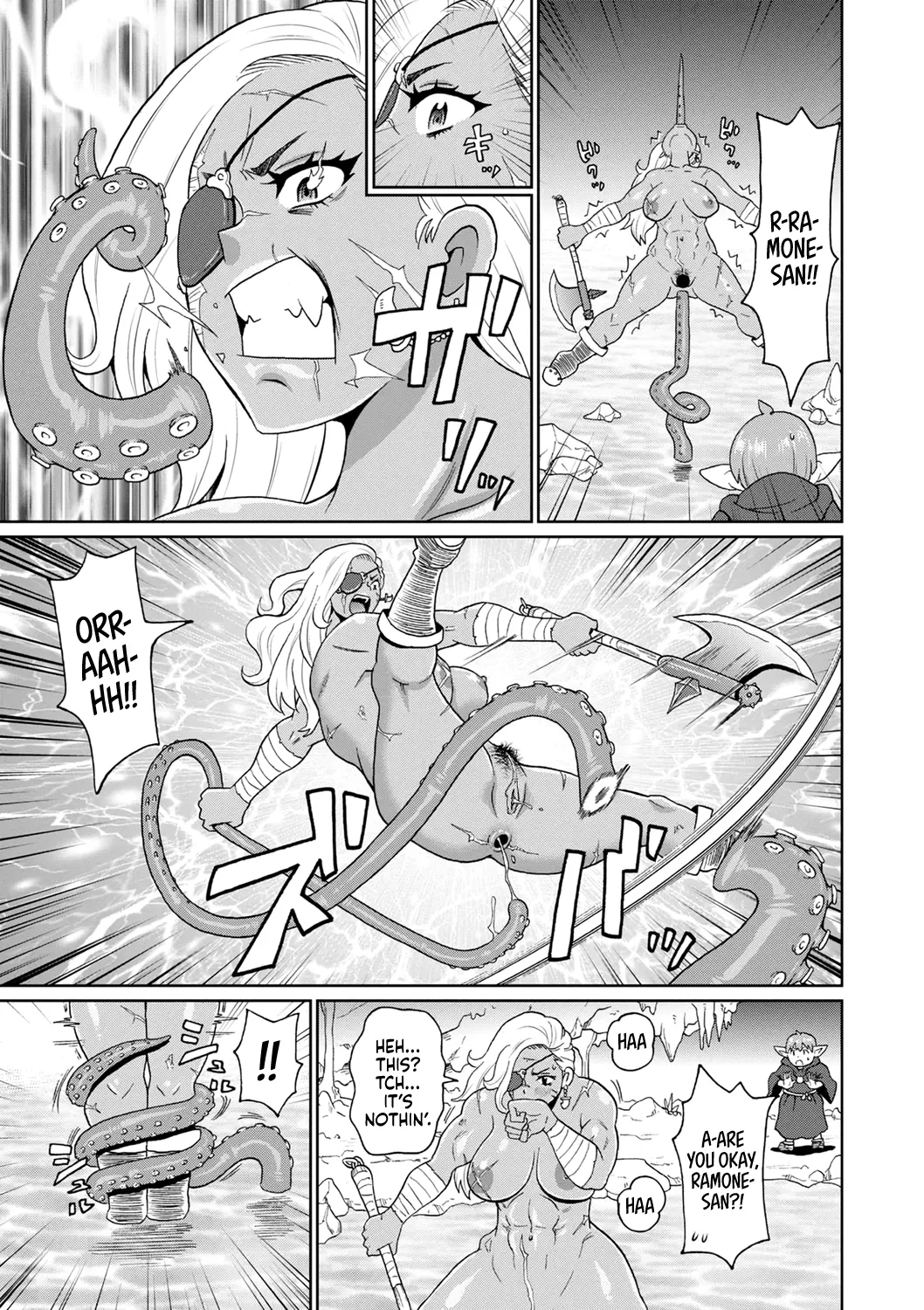 My Journey With a Seasoned Female Warrior - Chapter 5 page 13
