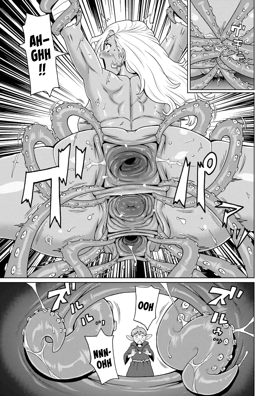 My Journey With a Seasoned Female Warrior - Chapter 5 page 17
