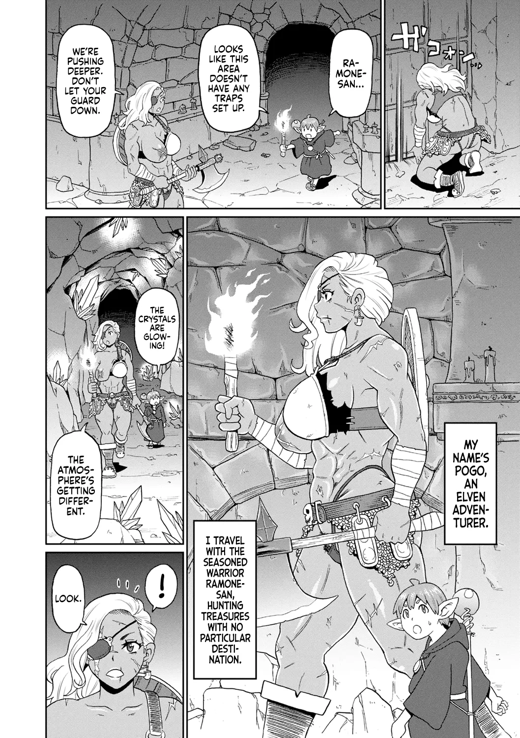 My Journey With a Seasoned Female Warrior - Chapter 5 page 2