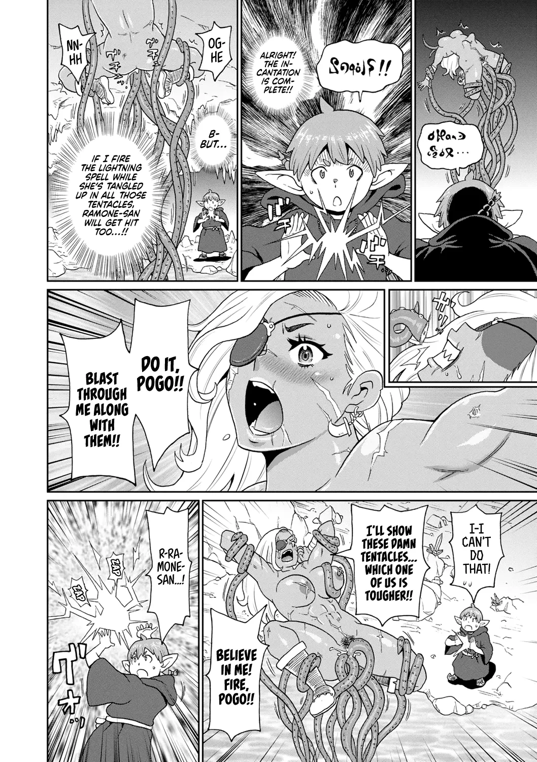 My Journey With a Seasoned Female Warrior - Chapter 5 page 22