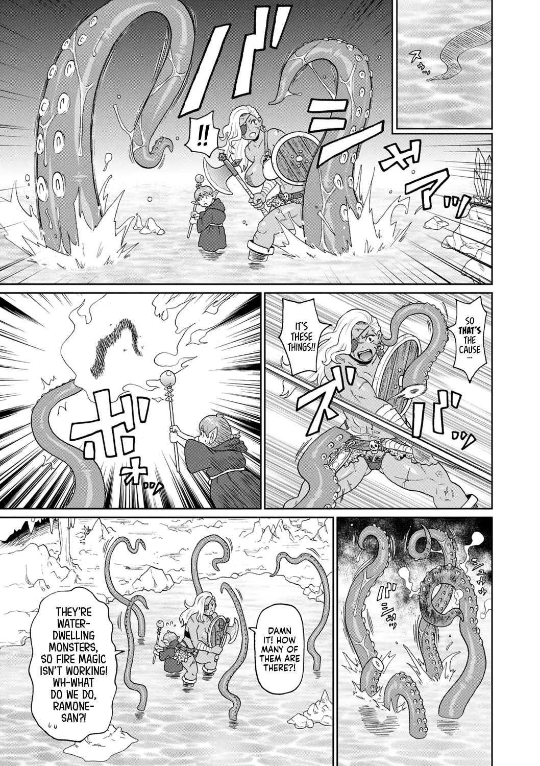 My Journey With a Seasoned Female Warrior - Chapter 5 page 5