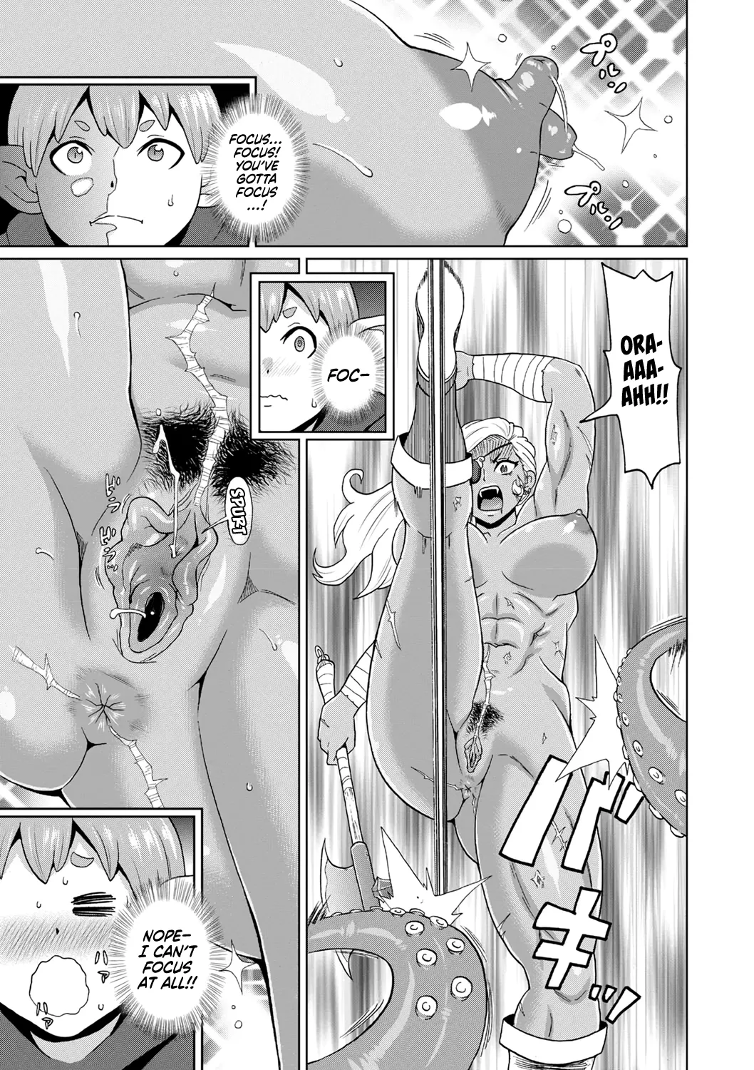 My Journey With a Seasoned Female Warrior - Chapter 5 page 9