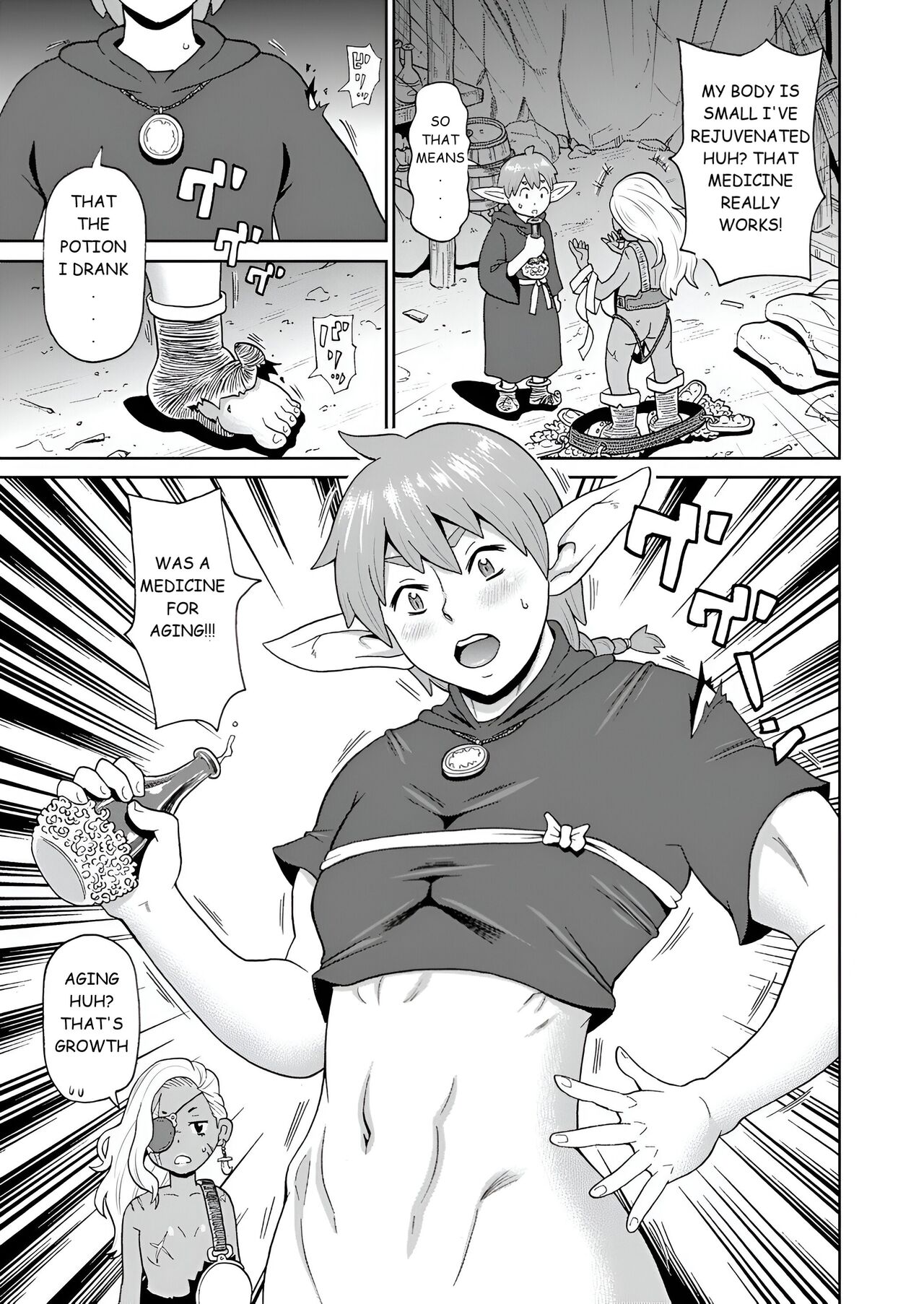 My Journey With an Experienced Adventure 4 page 11