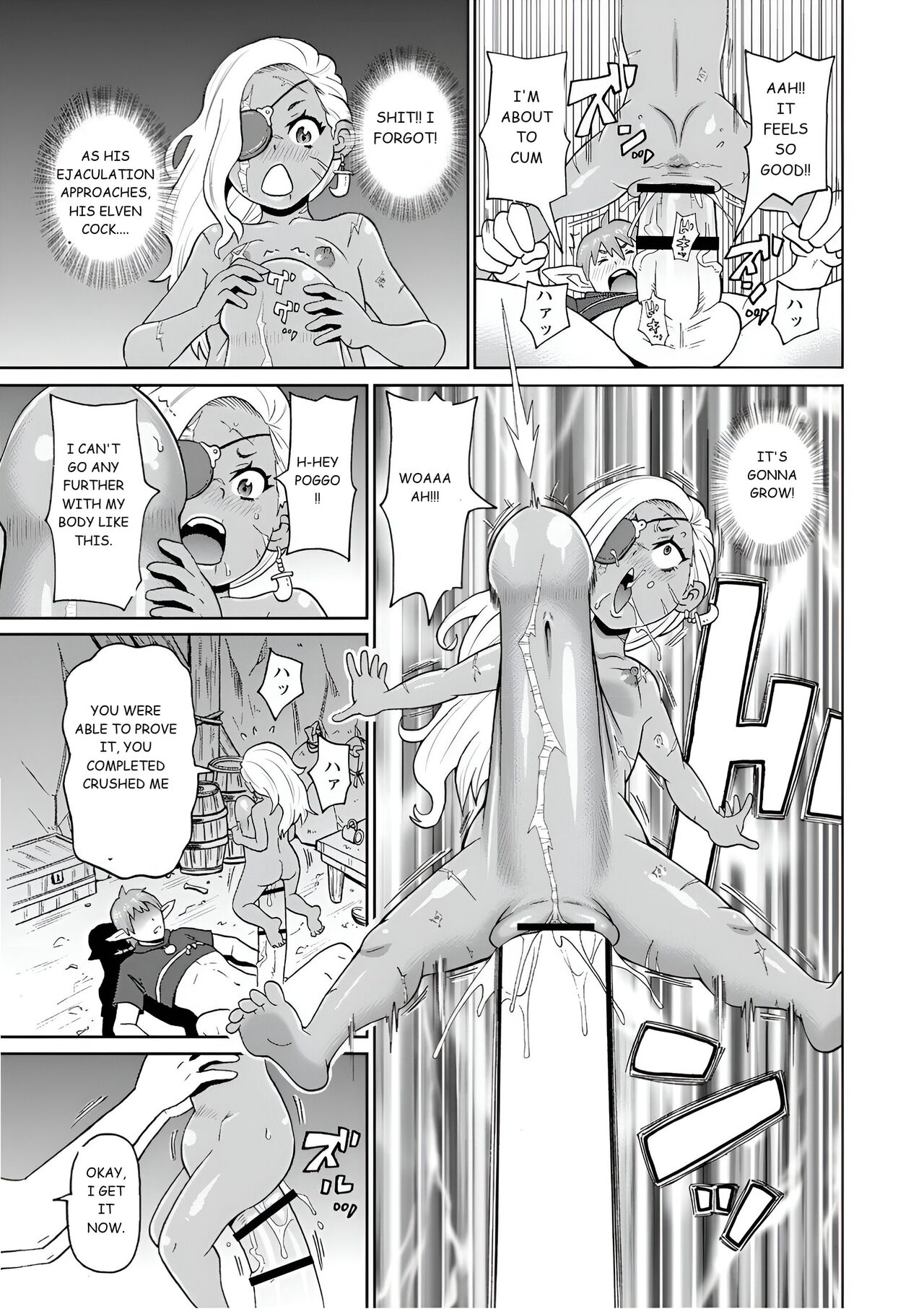 My Journey With an Experienced Adventure 4 page 19