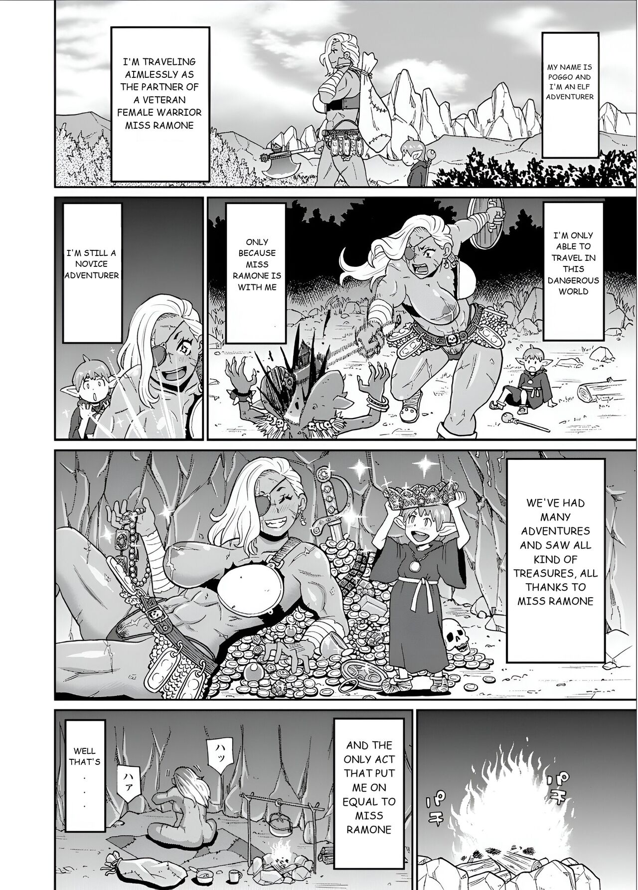 My Journey With an Experienced Adventure 4 page 2