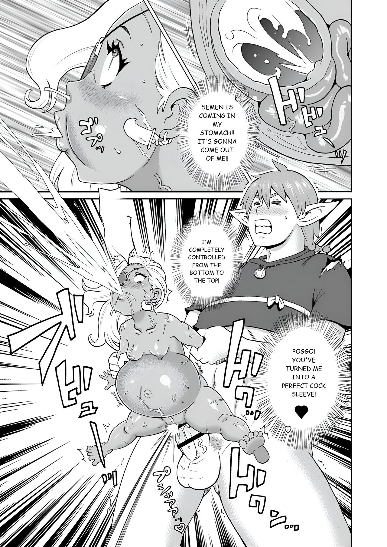 My Journey With an Experienced Adventure 4 page 23