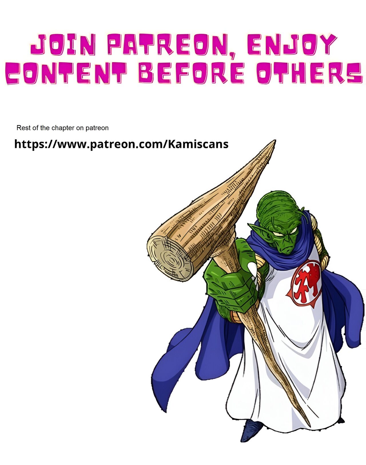 My Journey With an Experienced Adventure 4 page 25