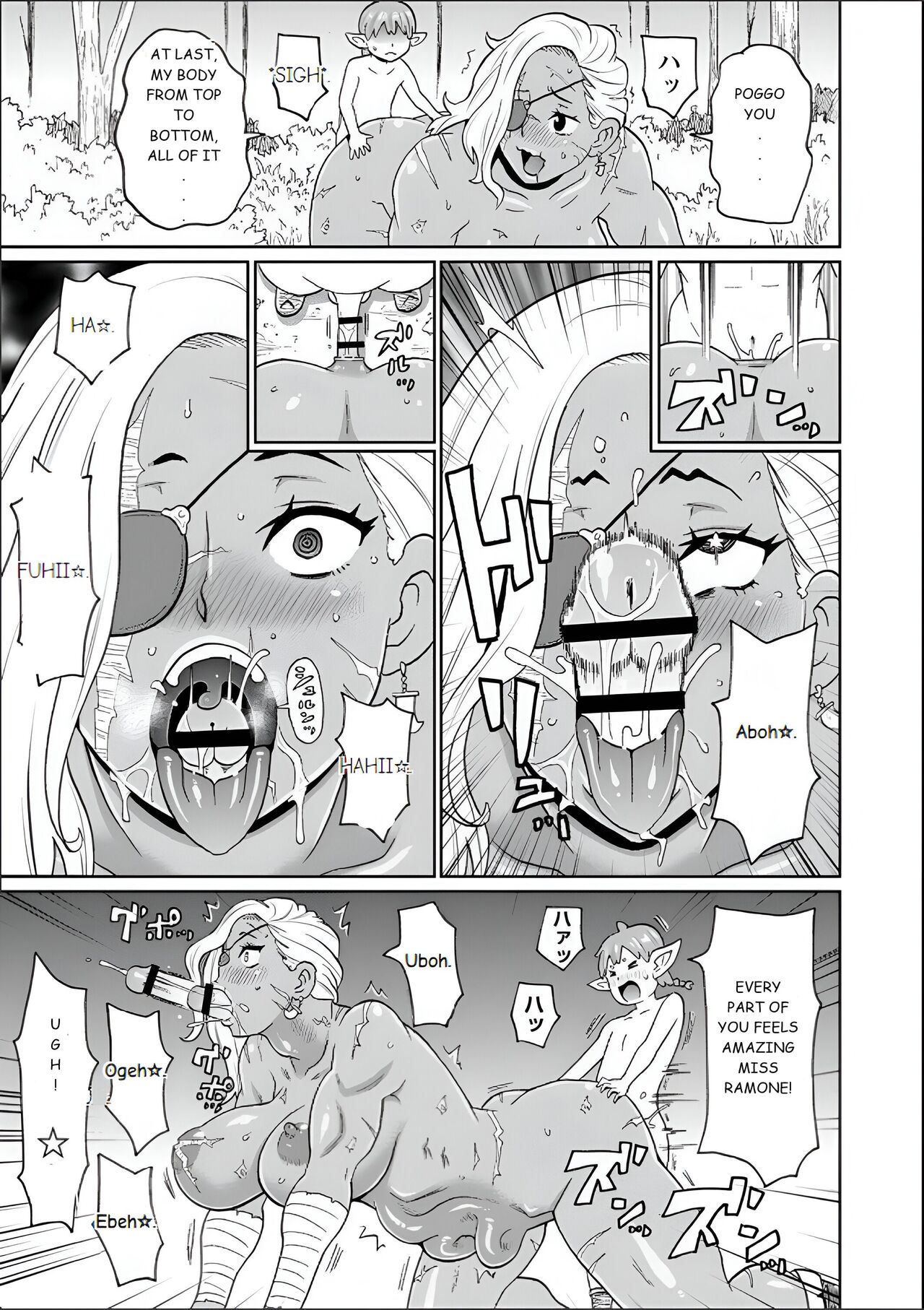 My Journey With an Experienced Adventurer 3 page 21