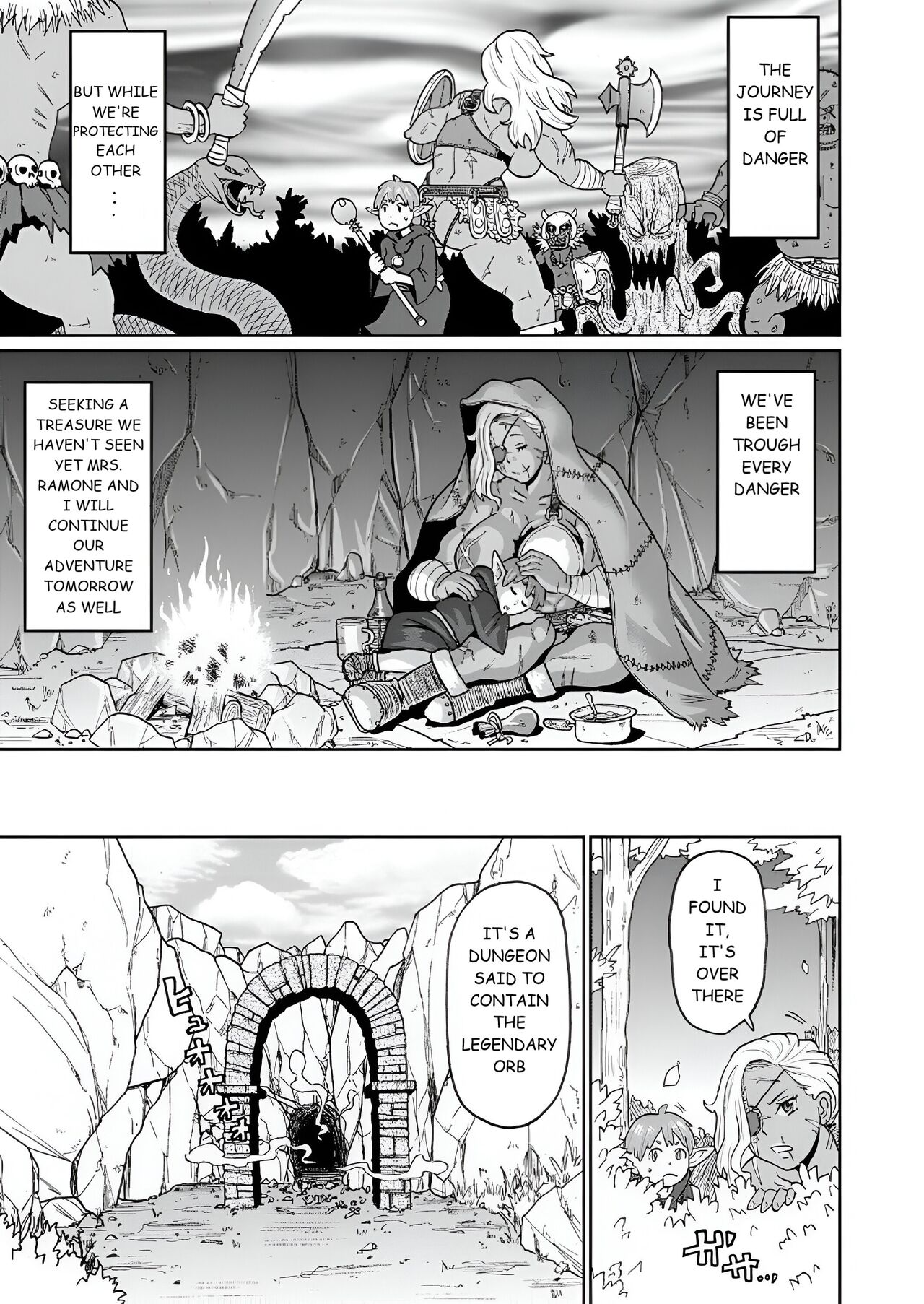 My Journey With an Experienced Adventurer 3 page 3