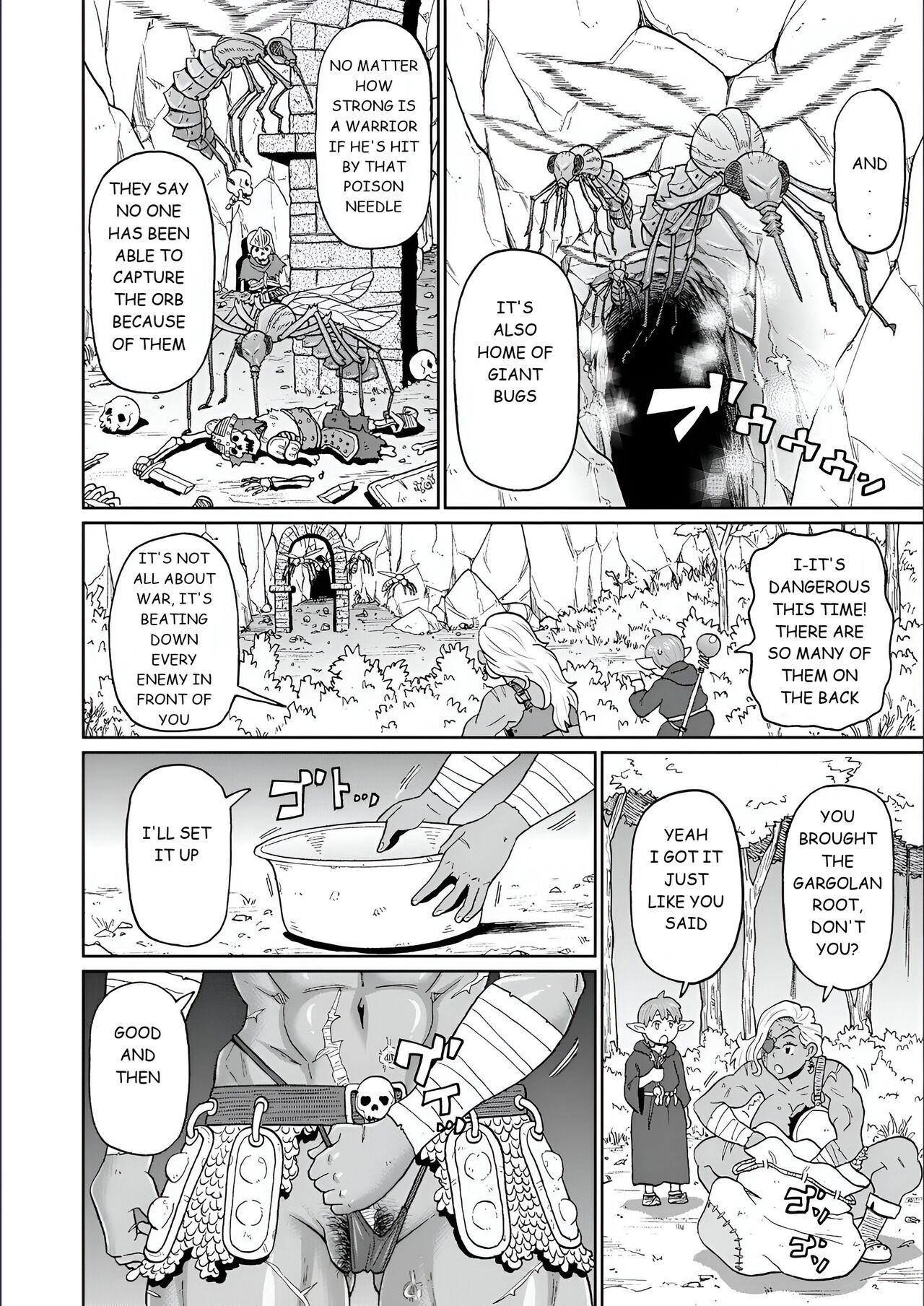 My Journey With an Experienced Adventurer 3 page 4