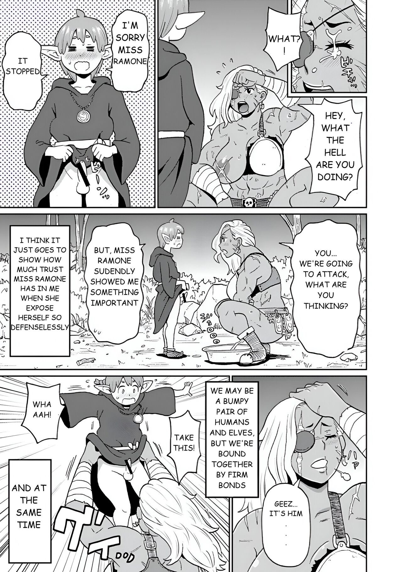 My Journey With an Experienced Adventurer 3 page 7