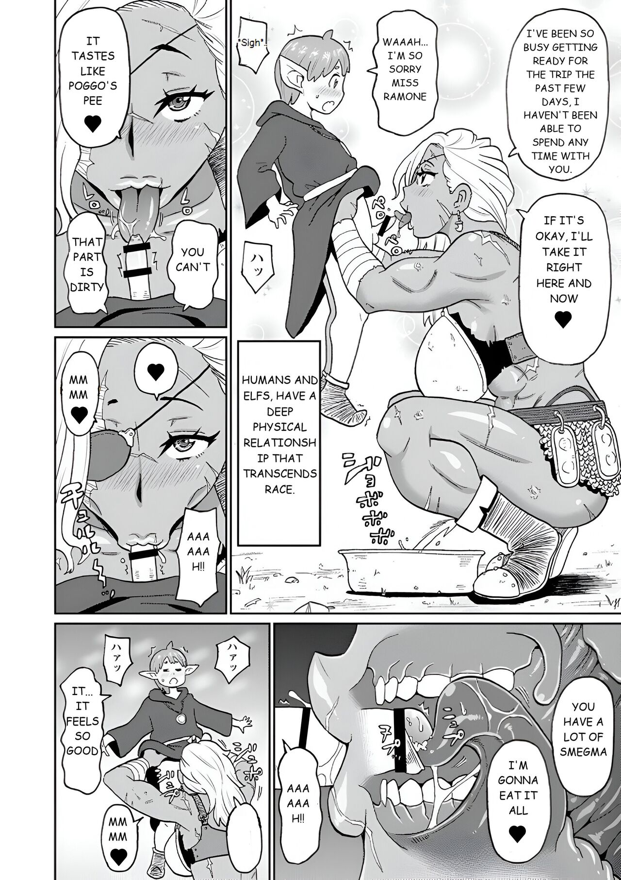 My Journey With an Experienced Adventurer 3 page 8