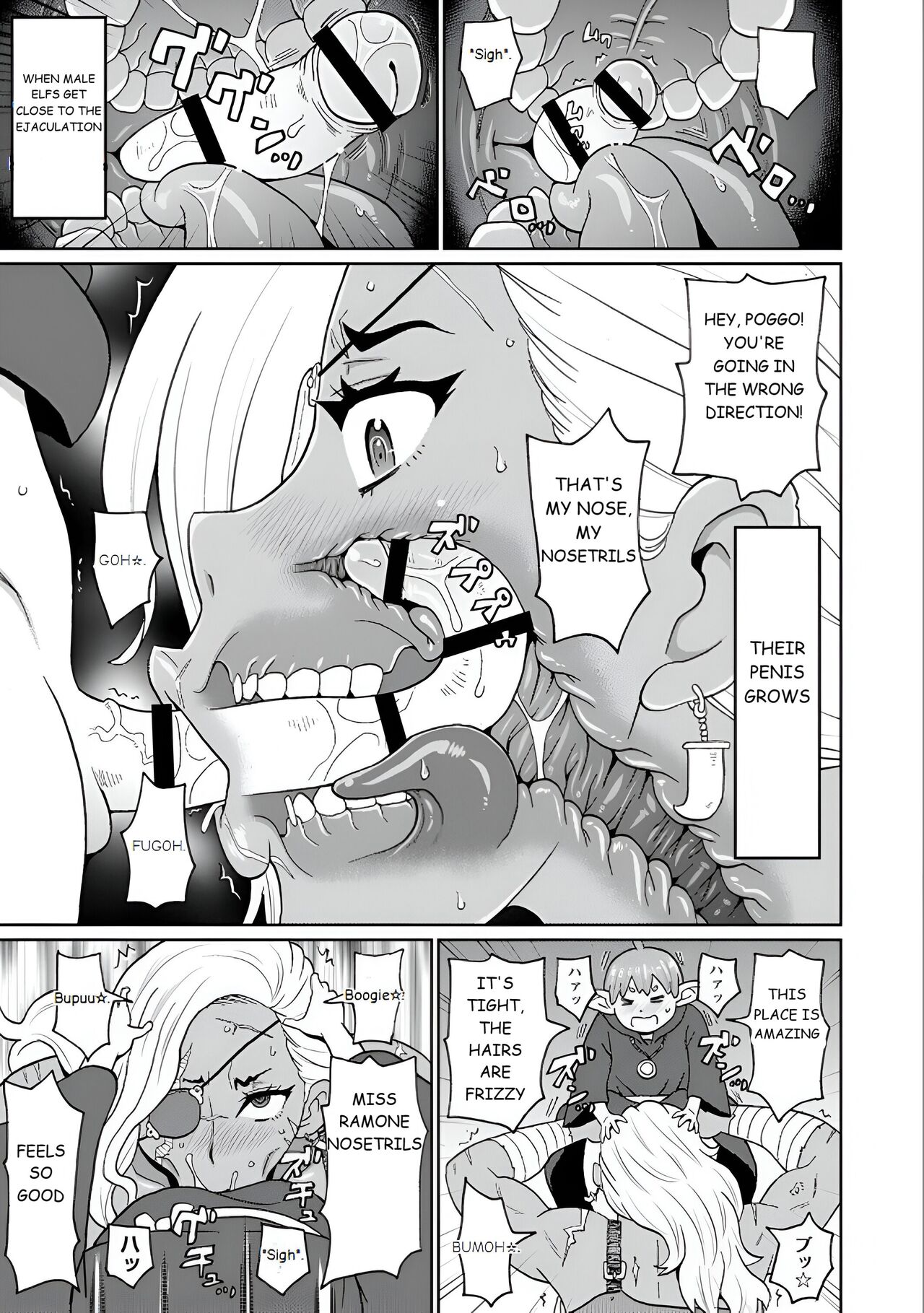 My Journey With an Experienced Adventurer 3 page 9