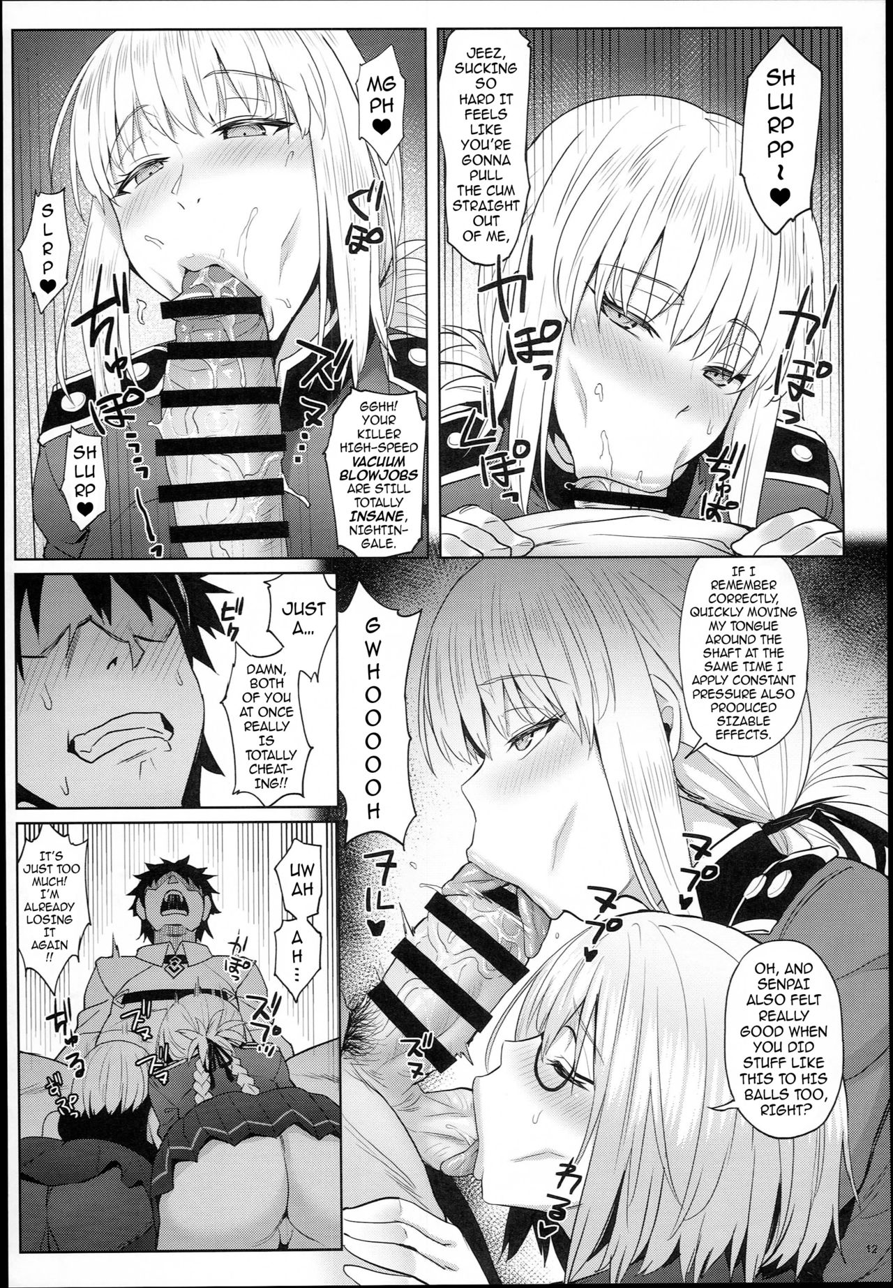 My Junior’s Lovey-Dovey Treatment page 11