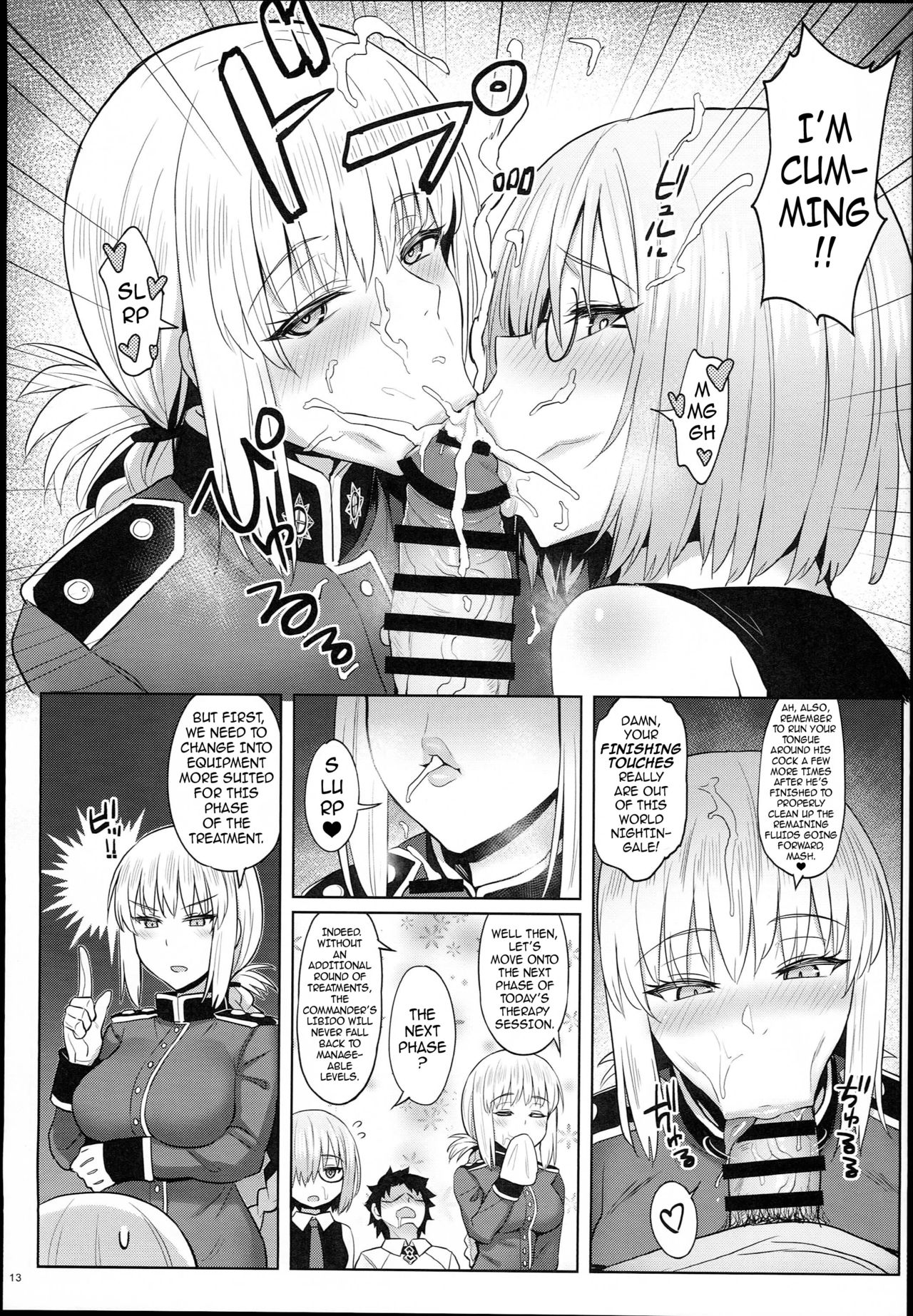 My Junior’s Lovey-Dovey Treatment page 12