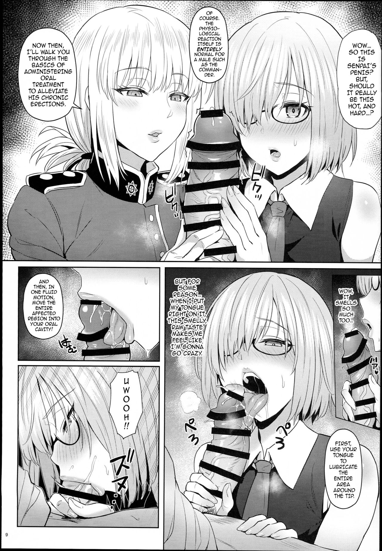 My Junior’s Lovey-Dovey Treatment page 8