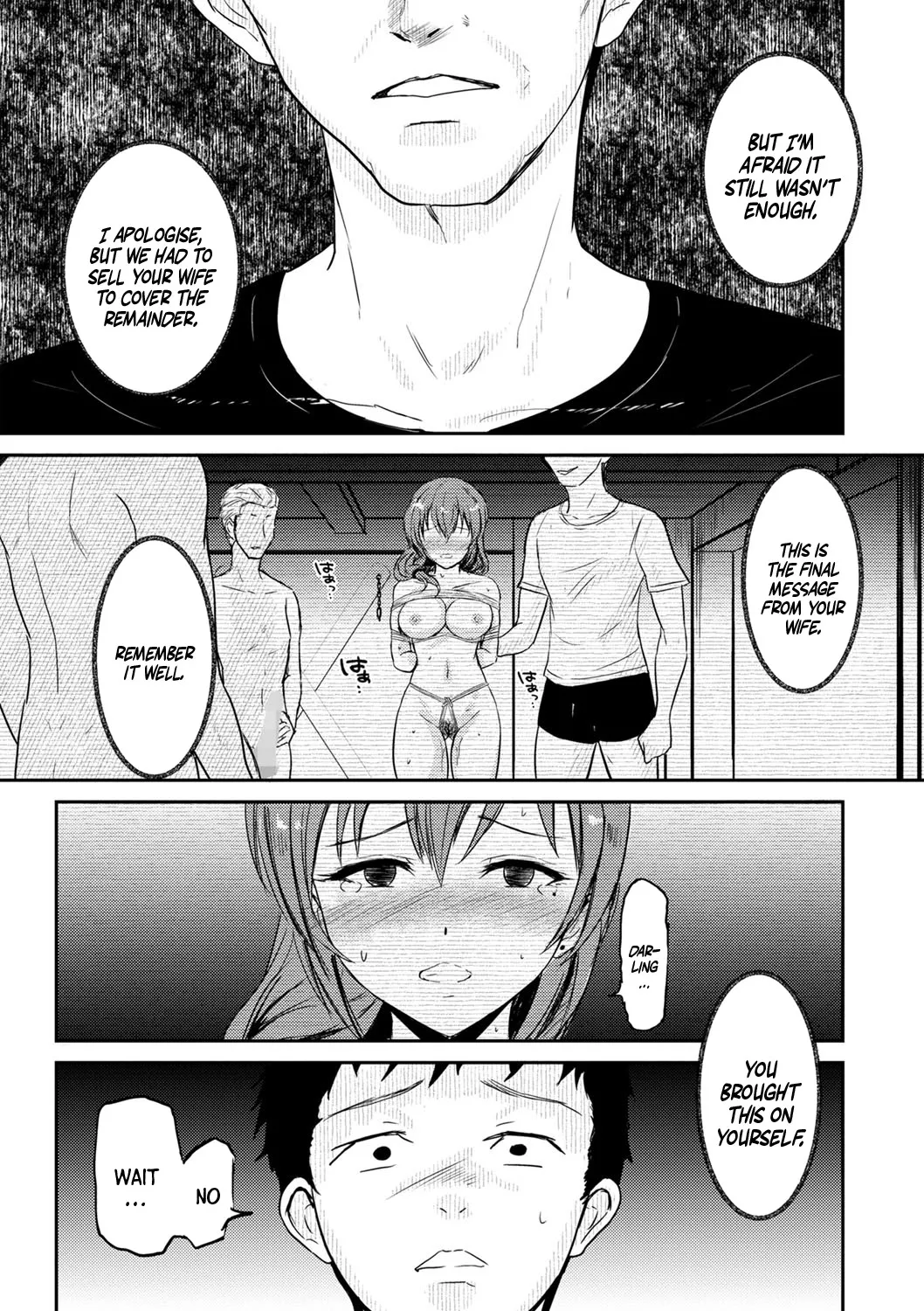 My Kidnapped Wife in the Video Was Sluttier Than I Ever Knew (COMIC Masyo 2022-12) [English] =TB= page 15