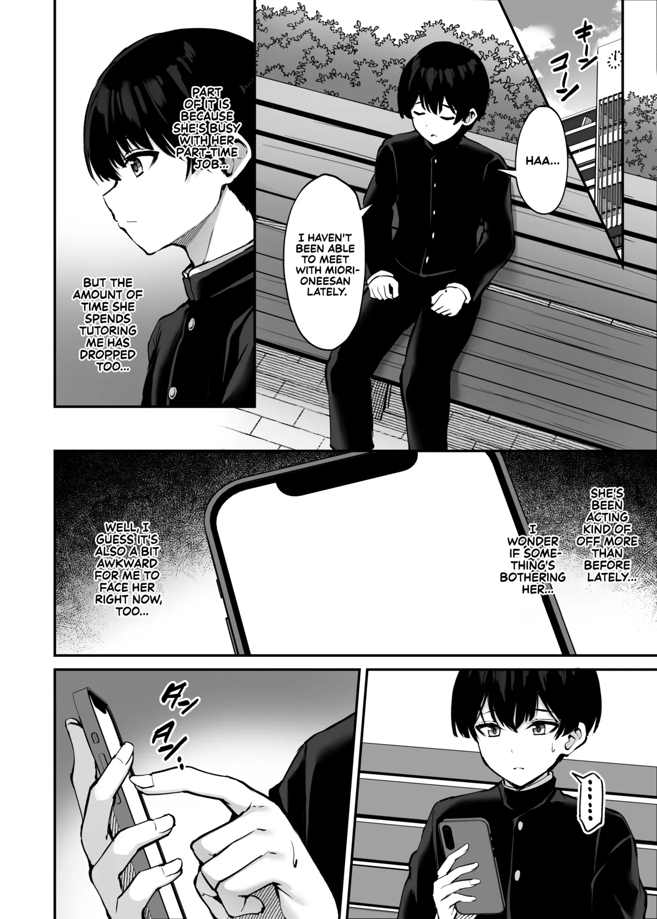 My Kind Onee-san, While I was away... 2 page 11