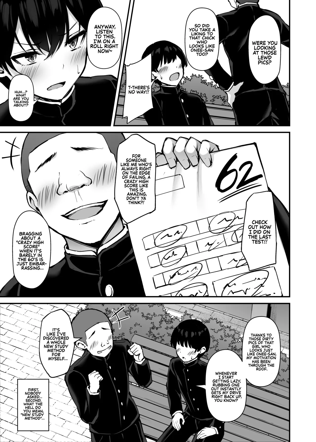 My Kind Onee-san, While I was away... 2 page 14