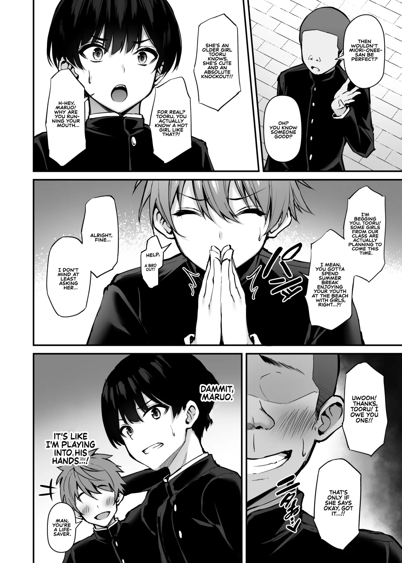 My Kind Onee-san, While I was away... 2 page 17