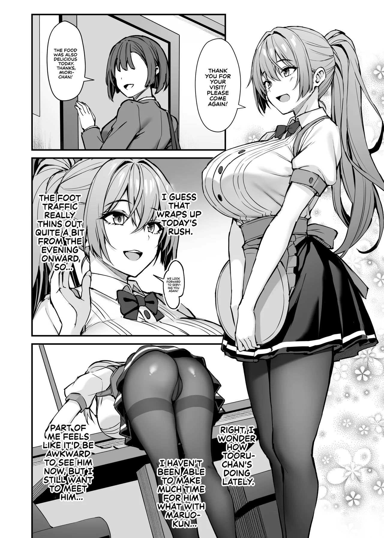 My Kind Onee-san, While I was away... 2 page 19