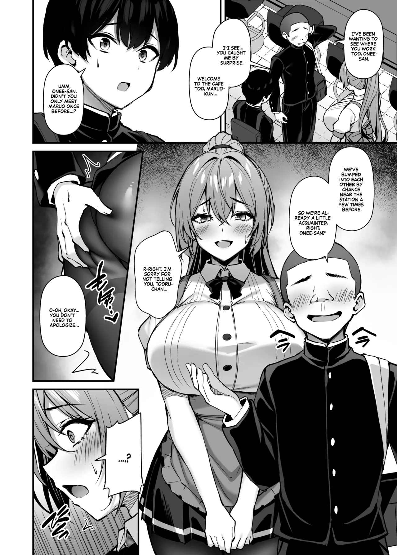 My Kind Onee-san, While I was away... 2 page 21